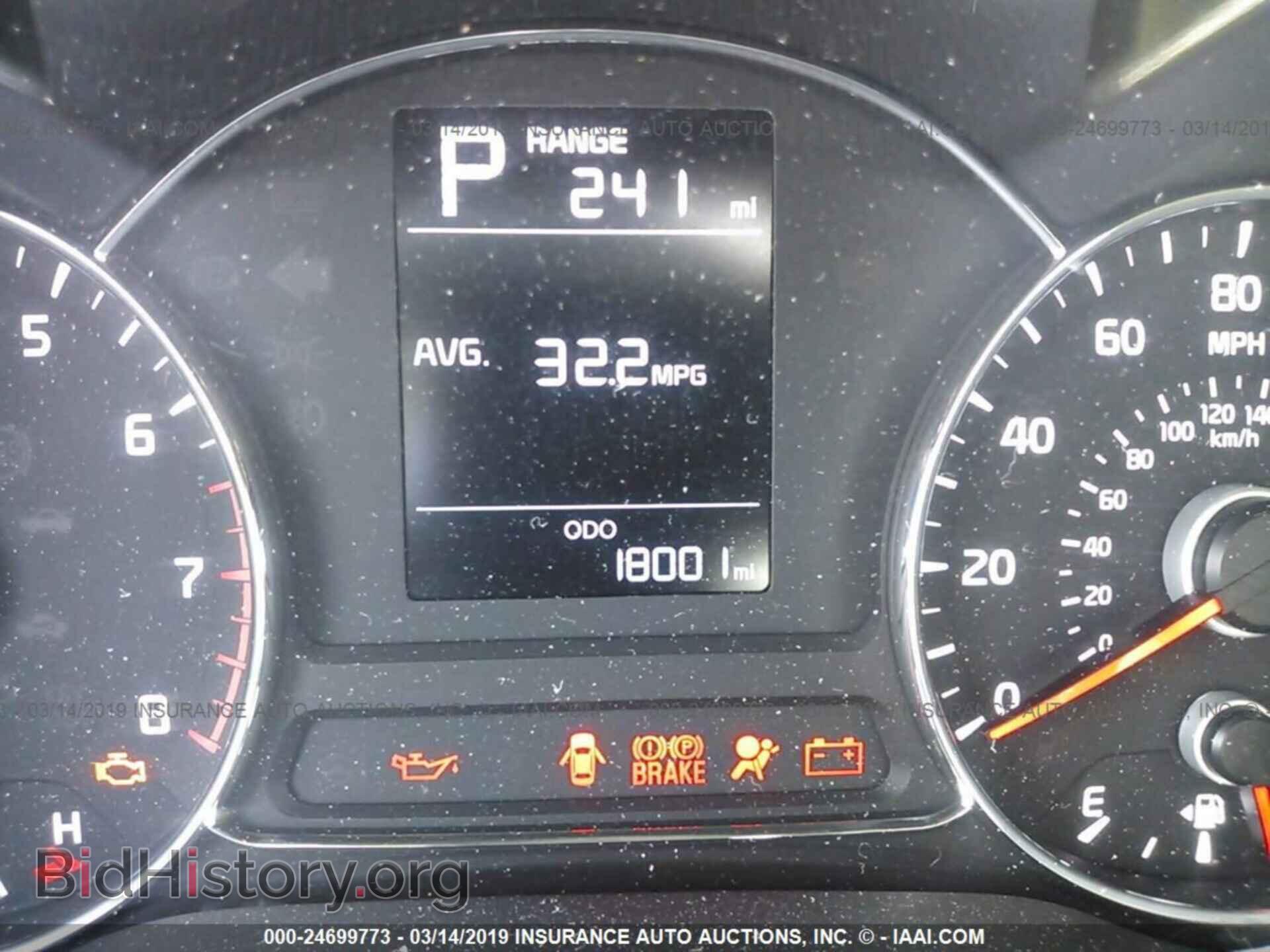2017 KIA FORTE - VIN: 3KPFK4A79HE035646 - Фото 7