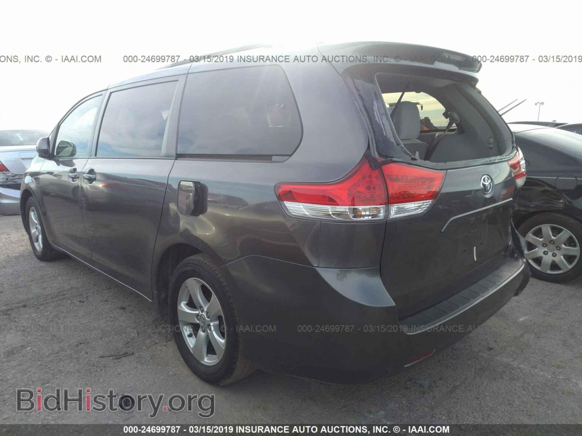 2013 TOYOTA SIENNA - VIN: 5TDKK3DC8DS320615 - Фото 3