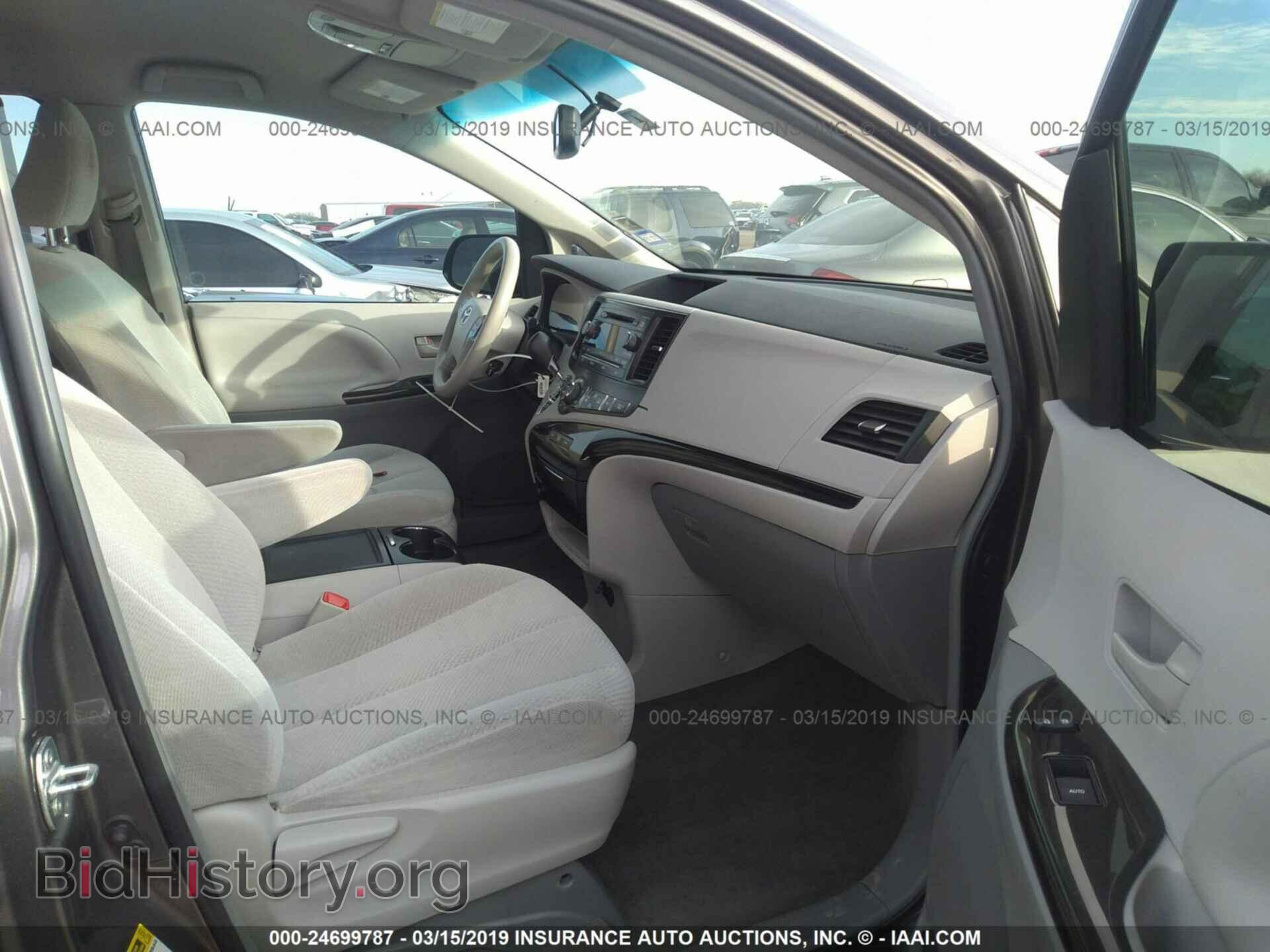 2013 TOYOTA SIENNA - VIN: 5TDKK3DC8DS320615 - Фото 5