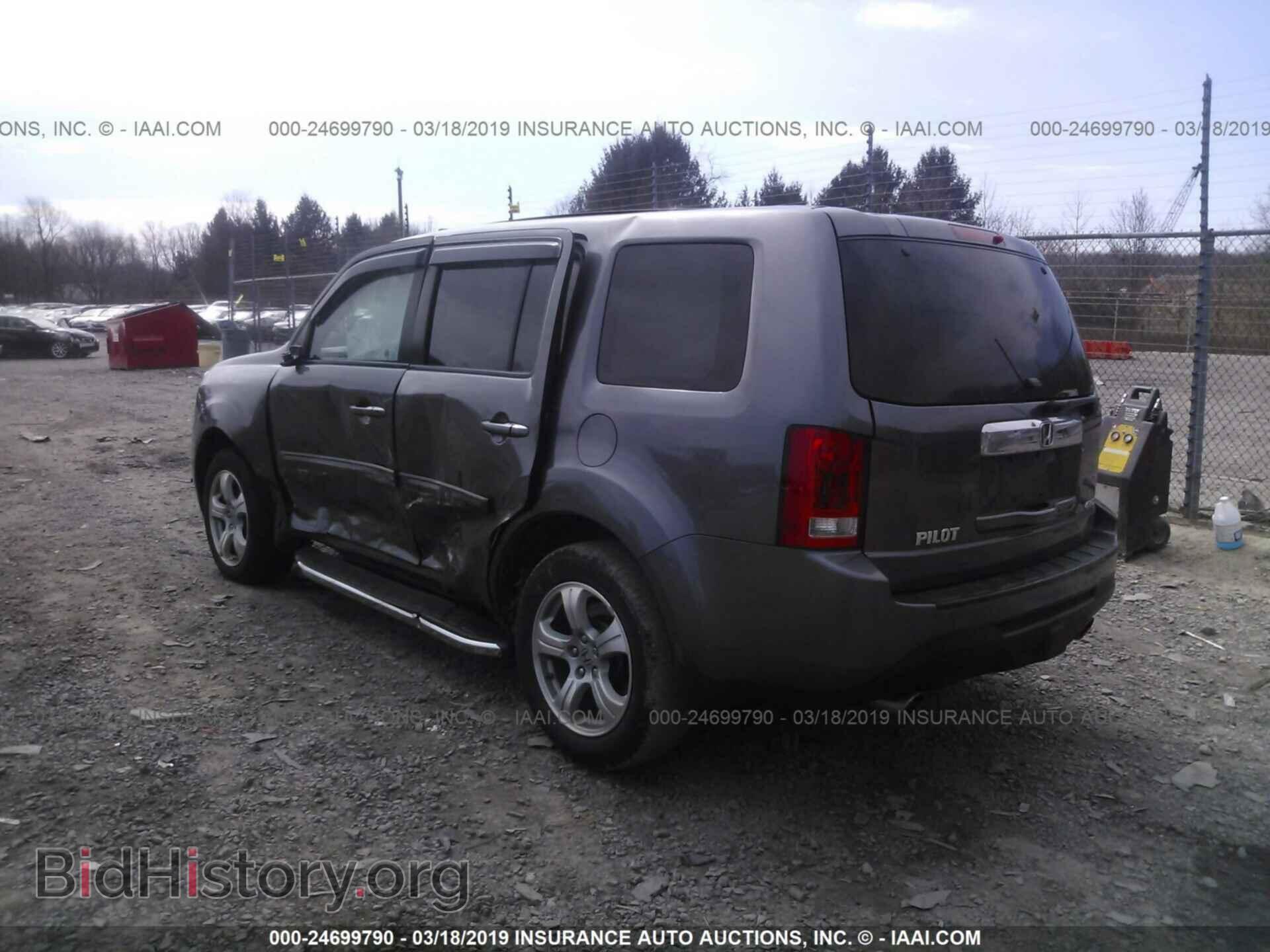2015 HONDA PILOT - VIN: 5FNYF4H52FB014288 - Фото 3