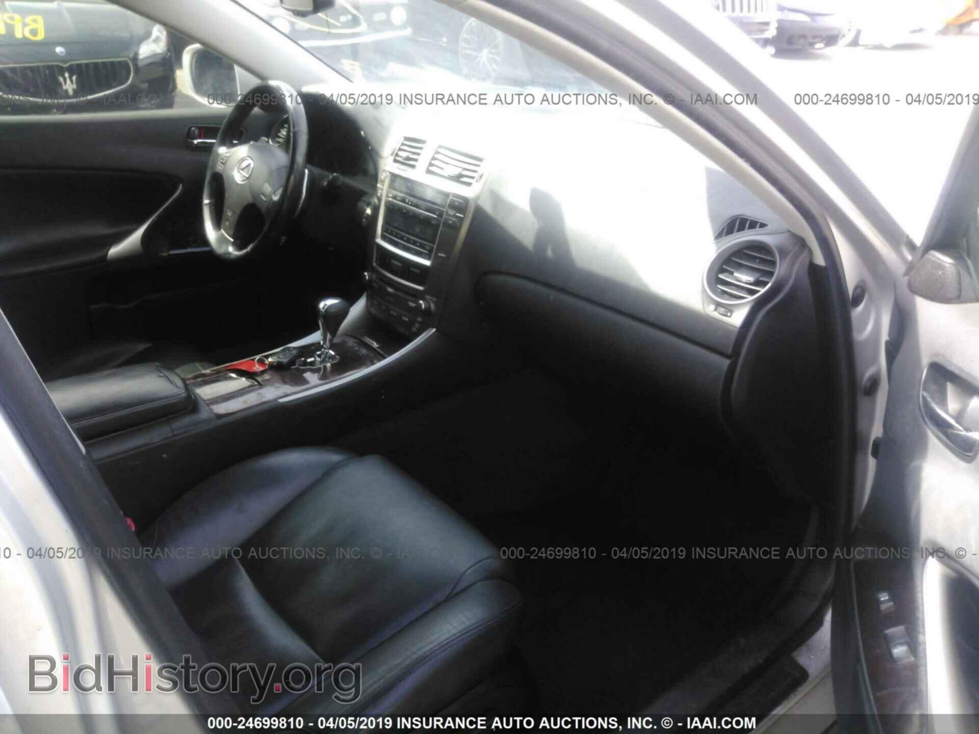 2008 LEXUS IS - VIN: JTHCK262782021437 - Photo 5