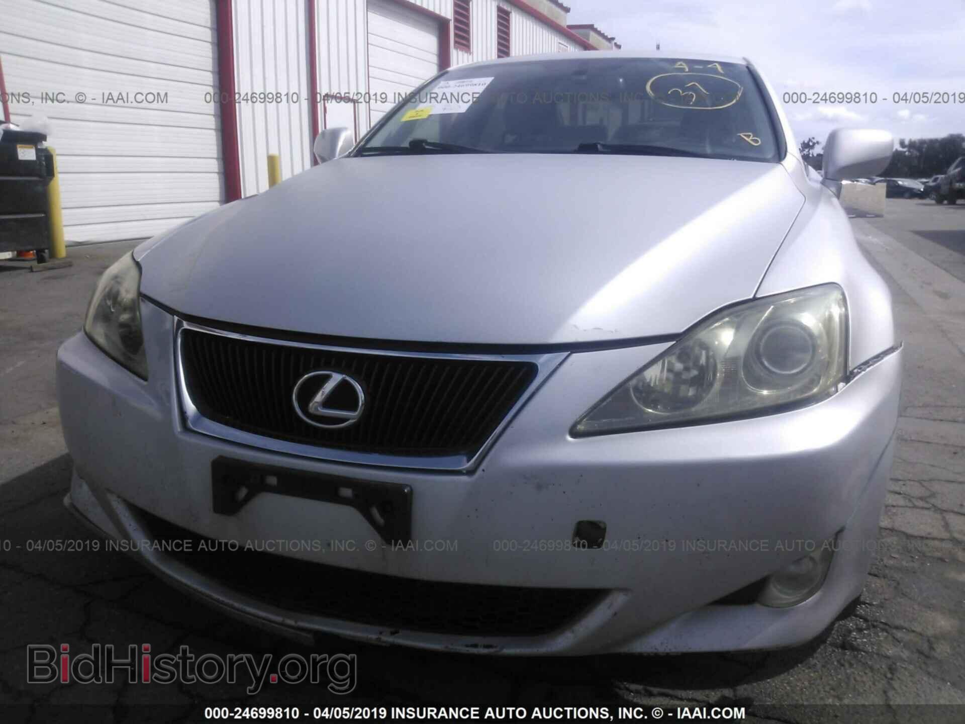 2008 LEXUS IS - VIN: JTHCK262782021437 - Photo 6