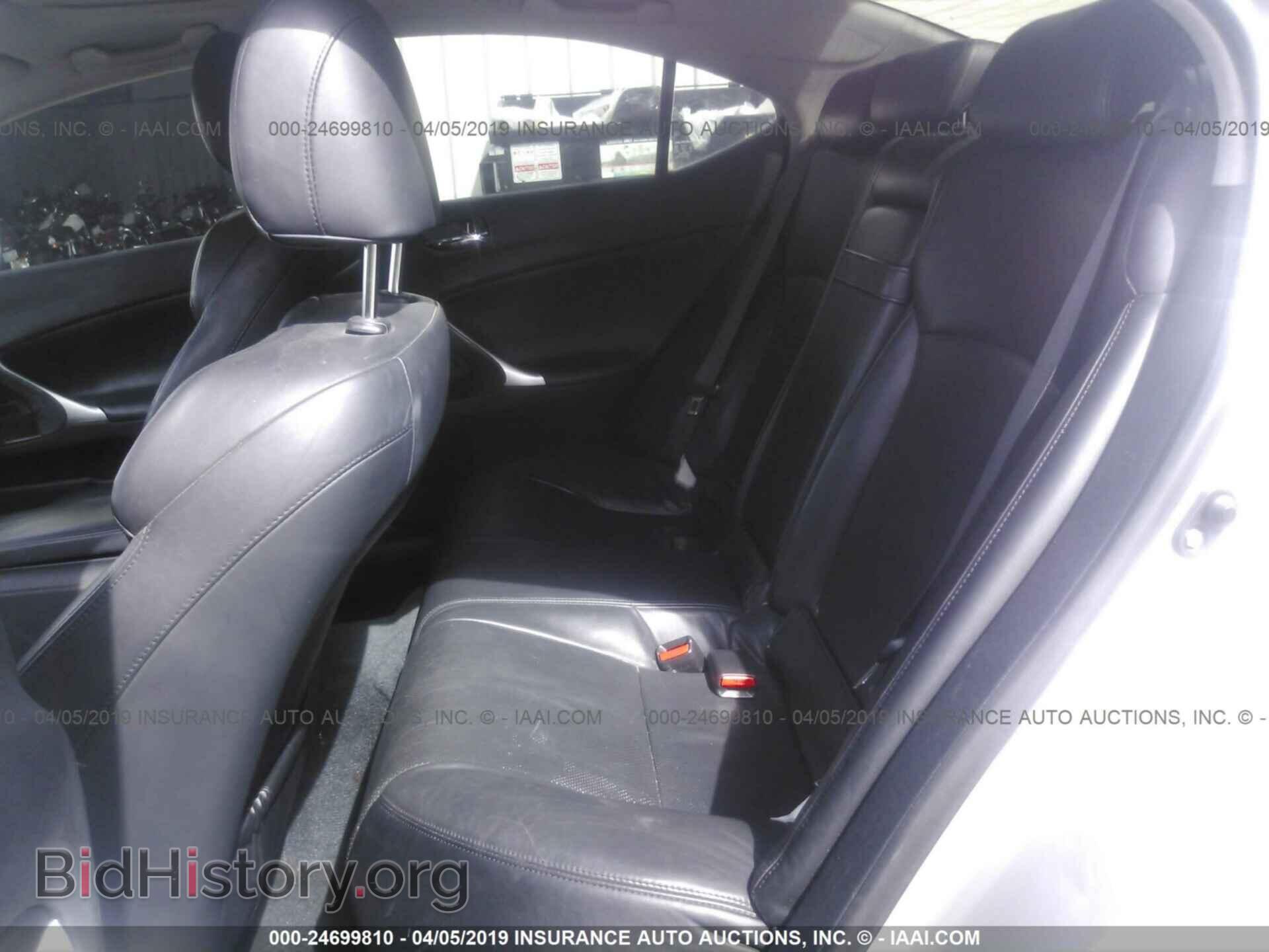 2008 LEXUS IS - VIN: JTHCK262782021437 - Photo 8