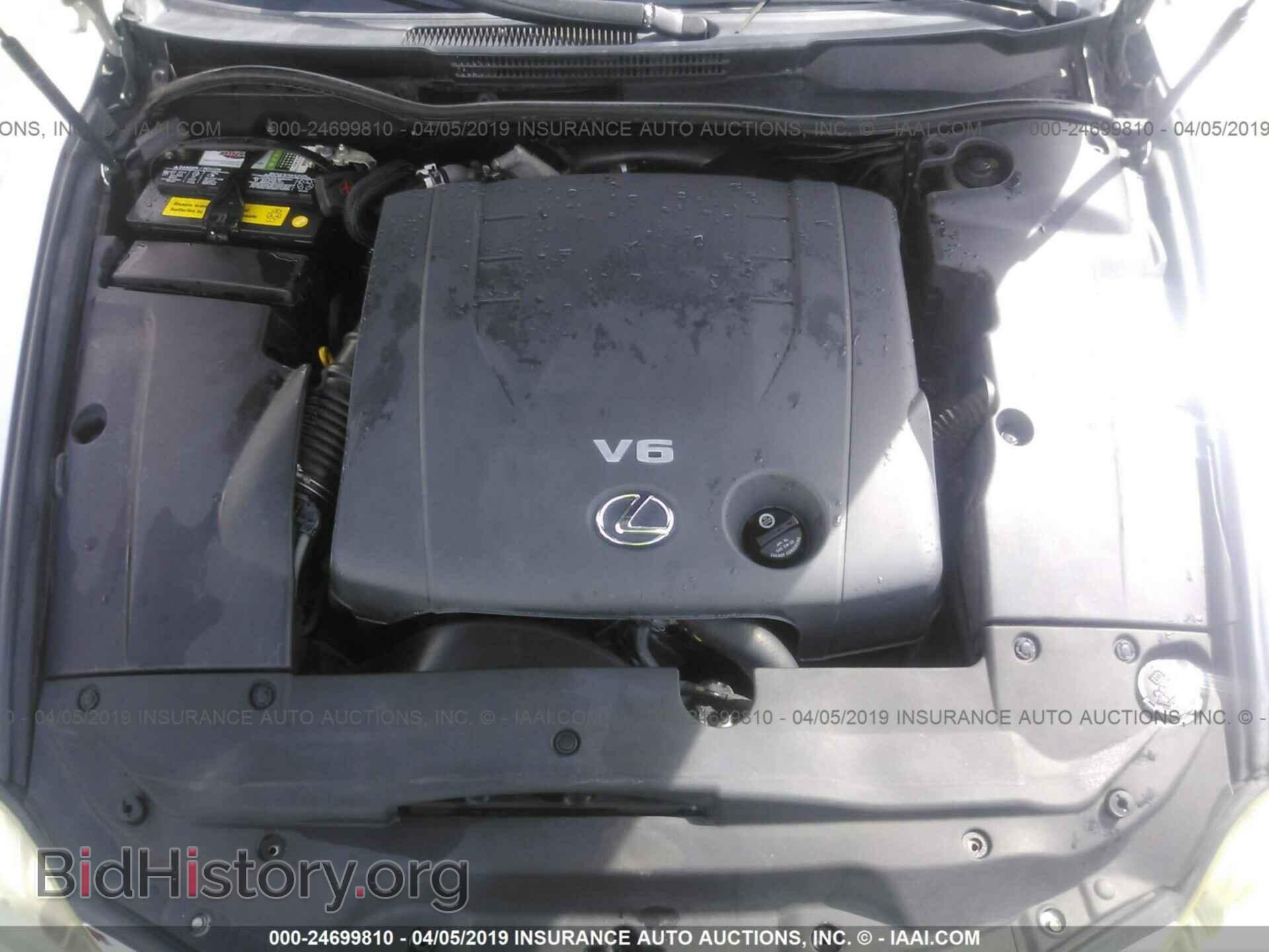 2008 LEXUS IS - VIN: JTHCK262782021437 - Photo 10