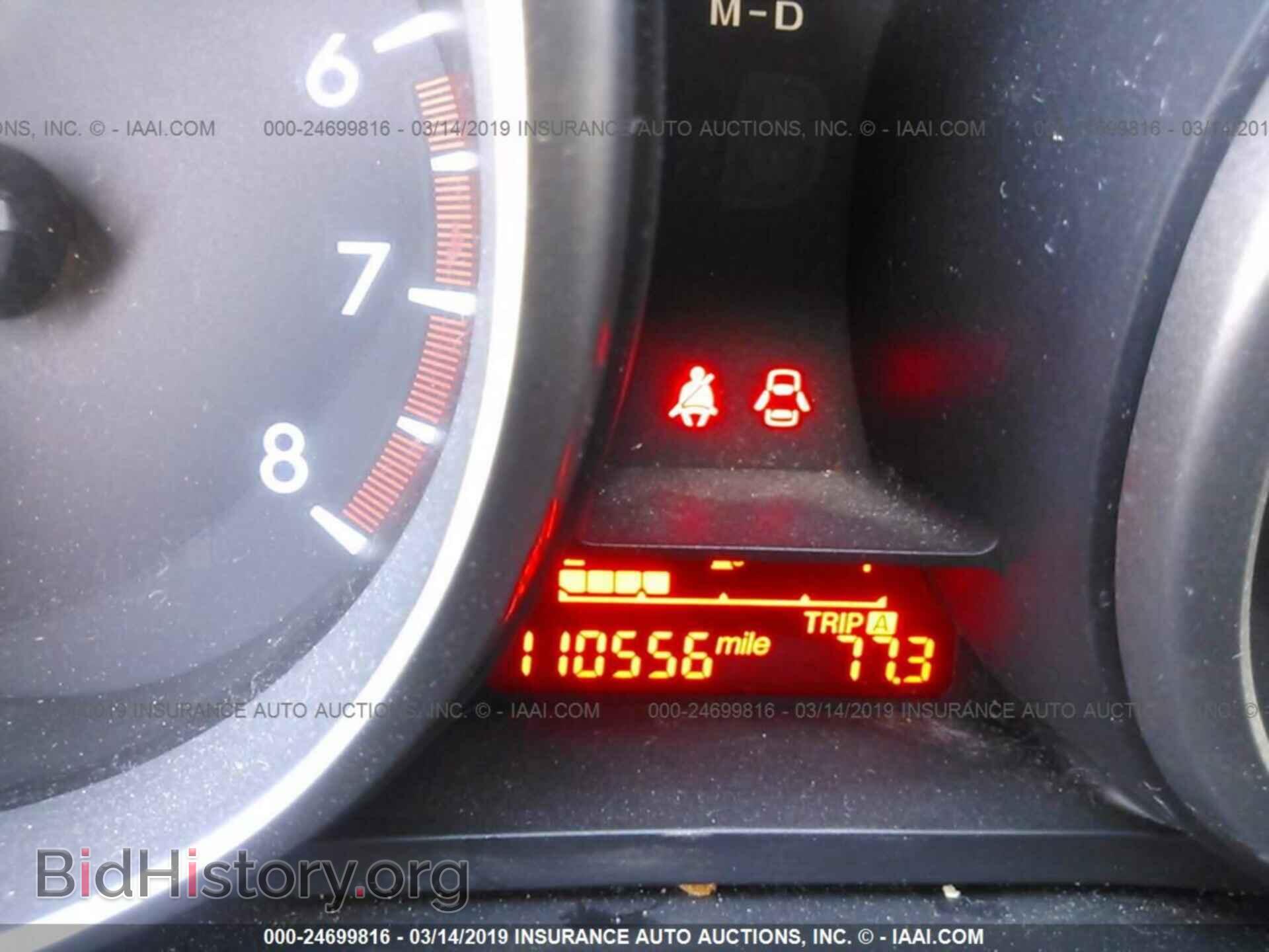 2012 MAZDA 5 - VIN: JM1CW2DL5C0123826 - Фото 7