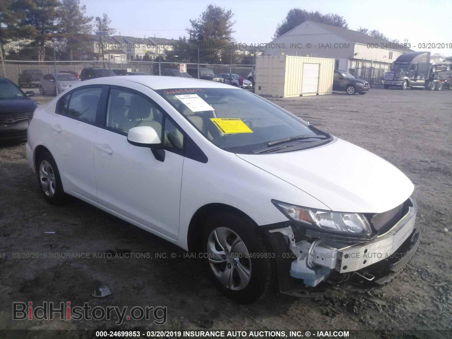 Фотография 19XFB2F51DE279507 - HONDA CIVIC 2013