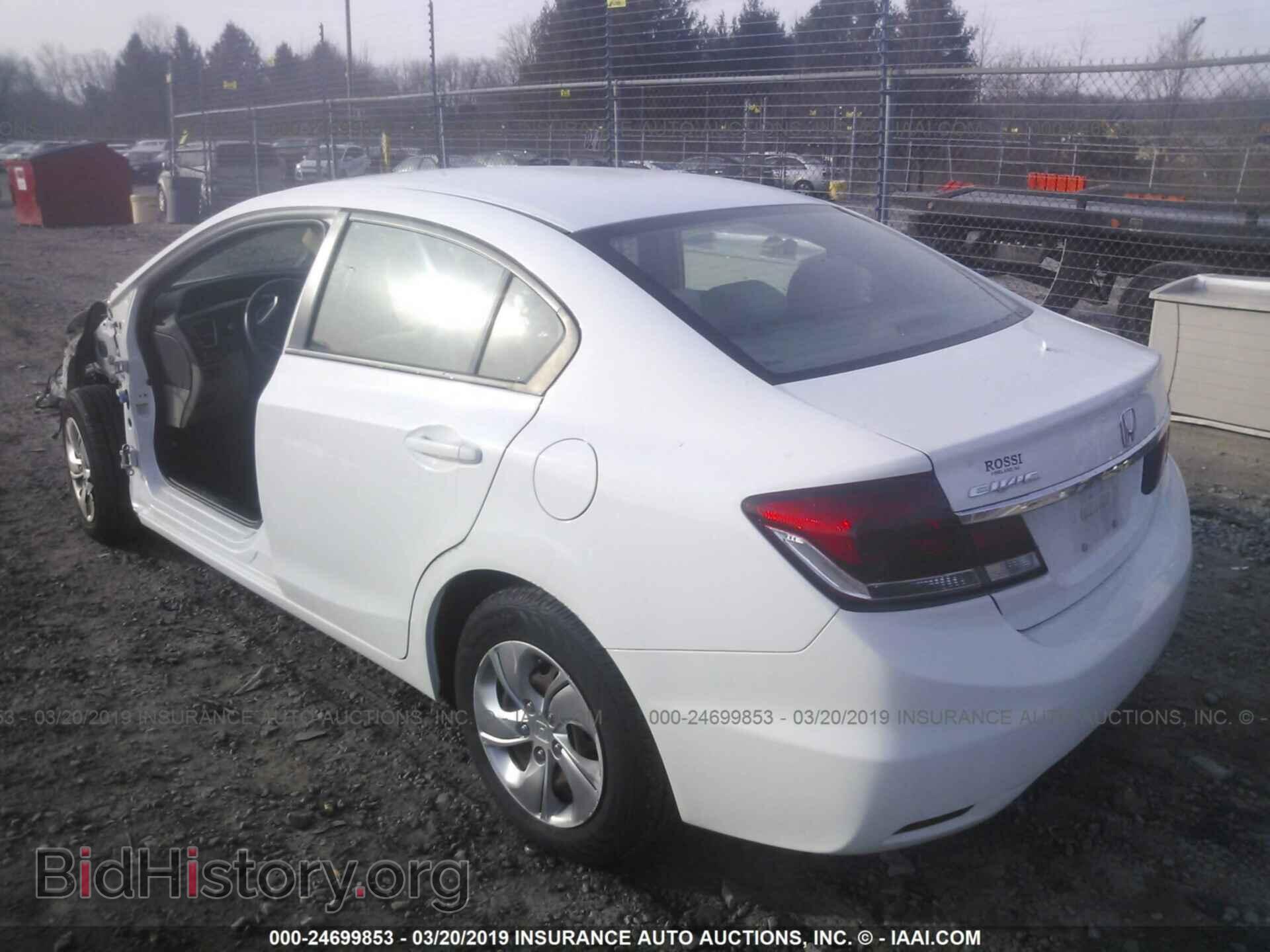 2013 HONDA CIVIC - VIN: 19XFB2F51DE279507 - Photo 3