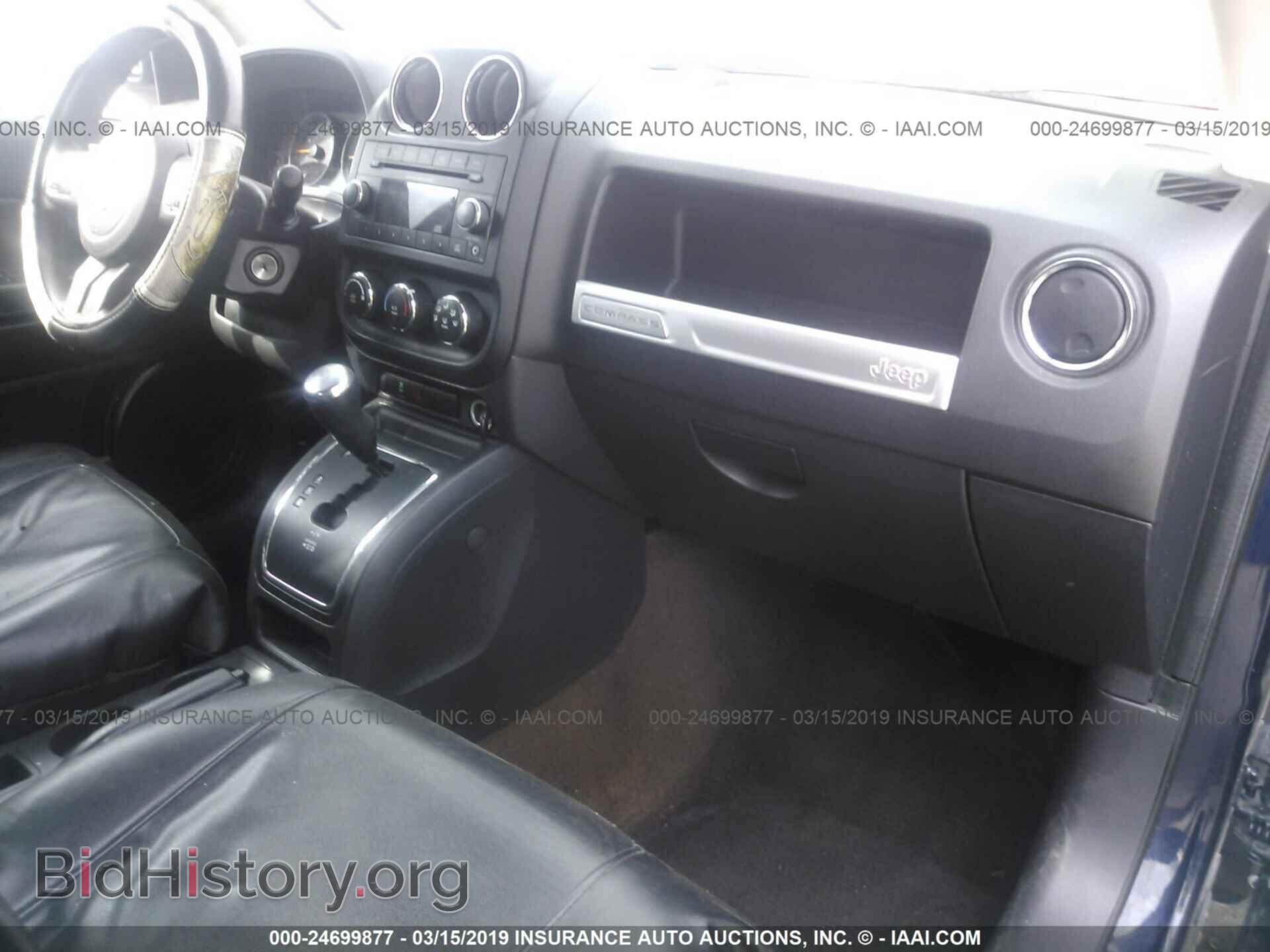 2014 JEEP COMPASS - VIN: 1C4NJCBB7ED830574 - Photo 5