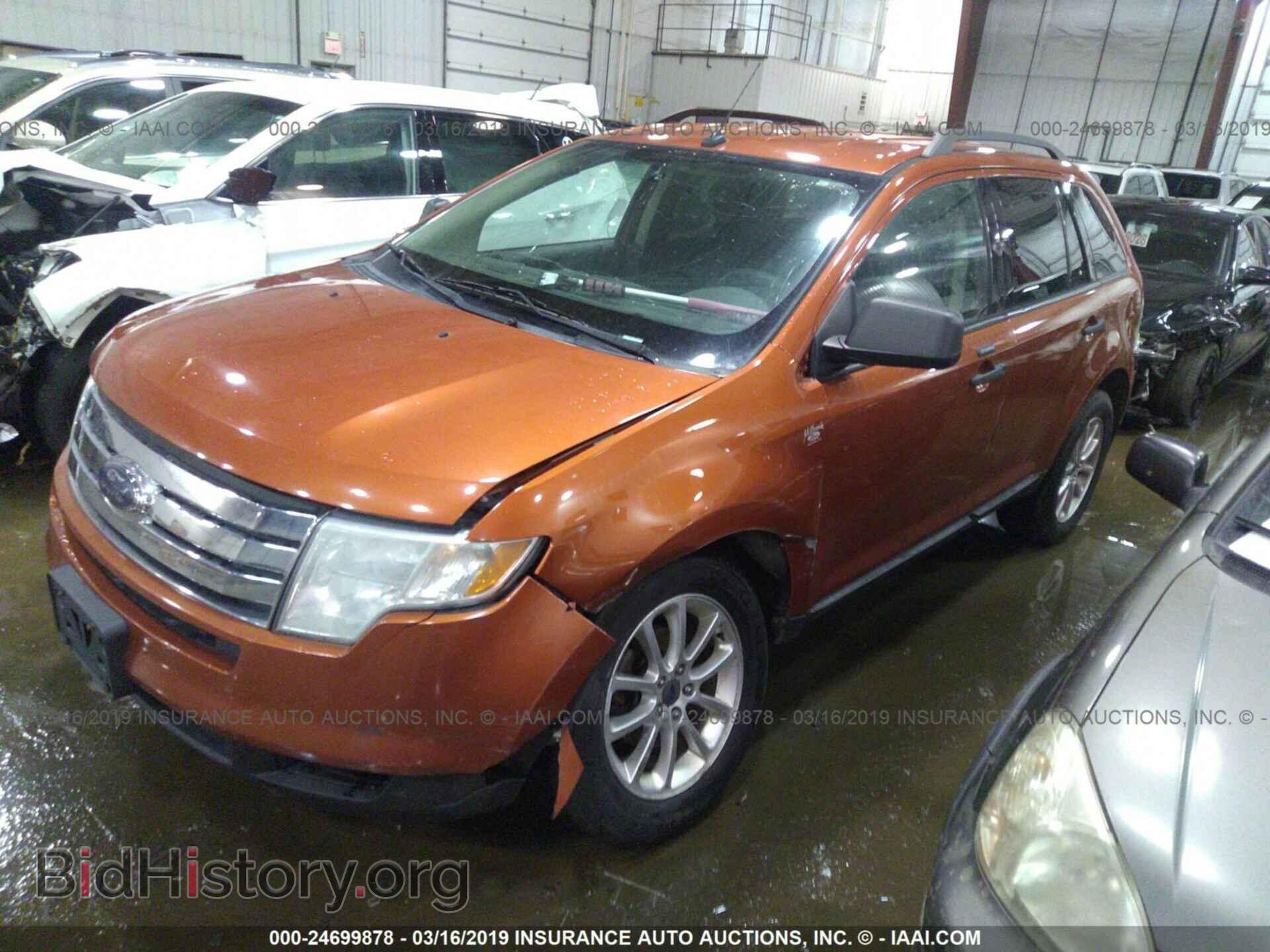 2008 FORD EDGE - VIN: 2FMDK36C78BA44064 - Фото 2