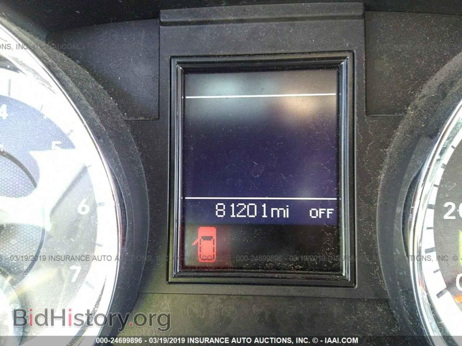 2012 DODGE DURANGO - VIN: 1C4RDHAG0CC257927 - Photo 7