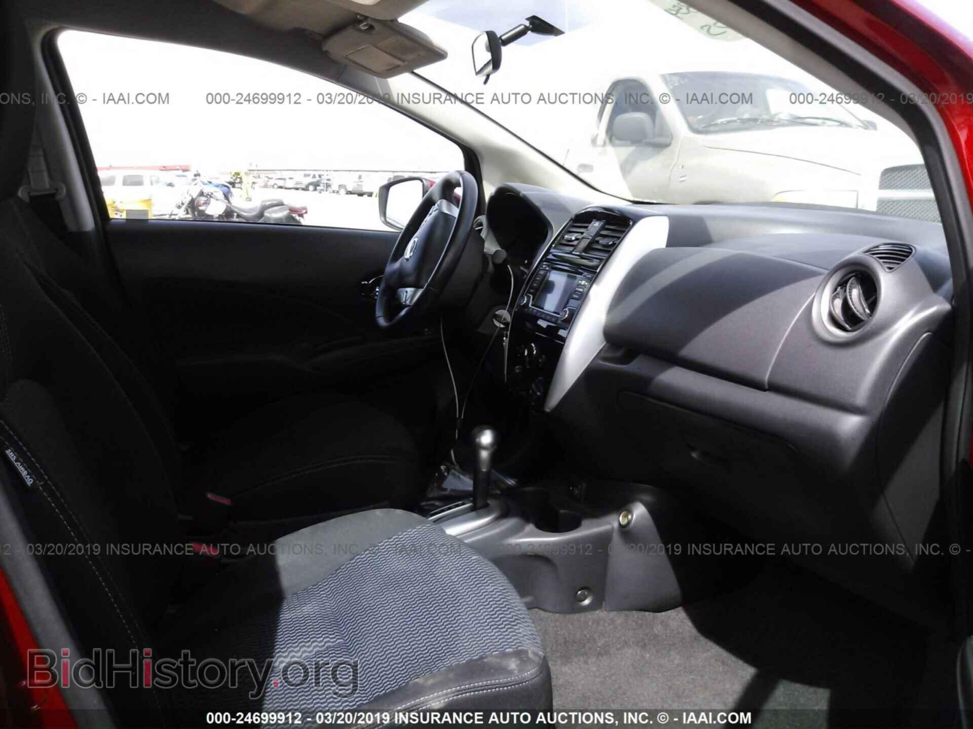 2017 NISSAN VERSA NOTE - VIN: 3N1CE2CP3HL353272 - Photo 5