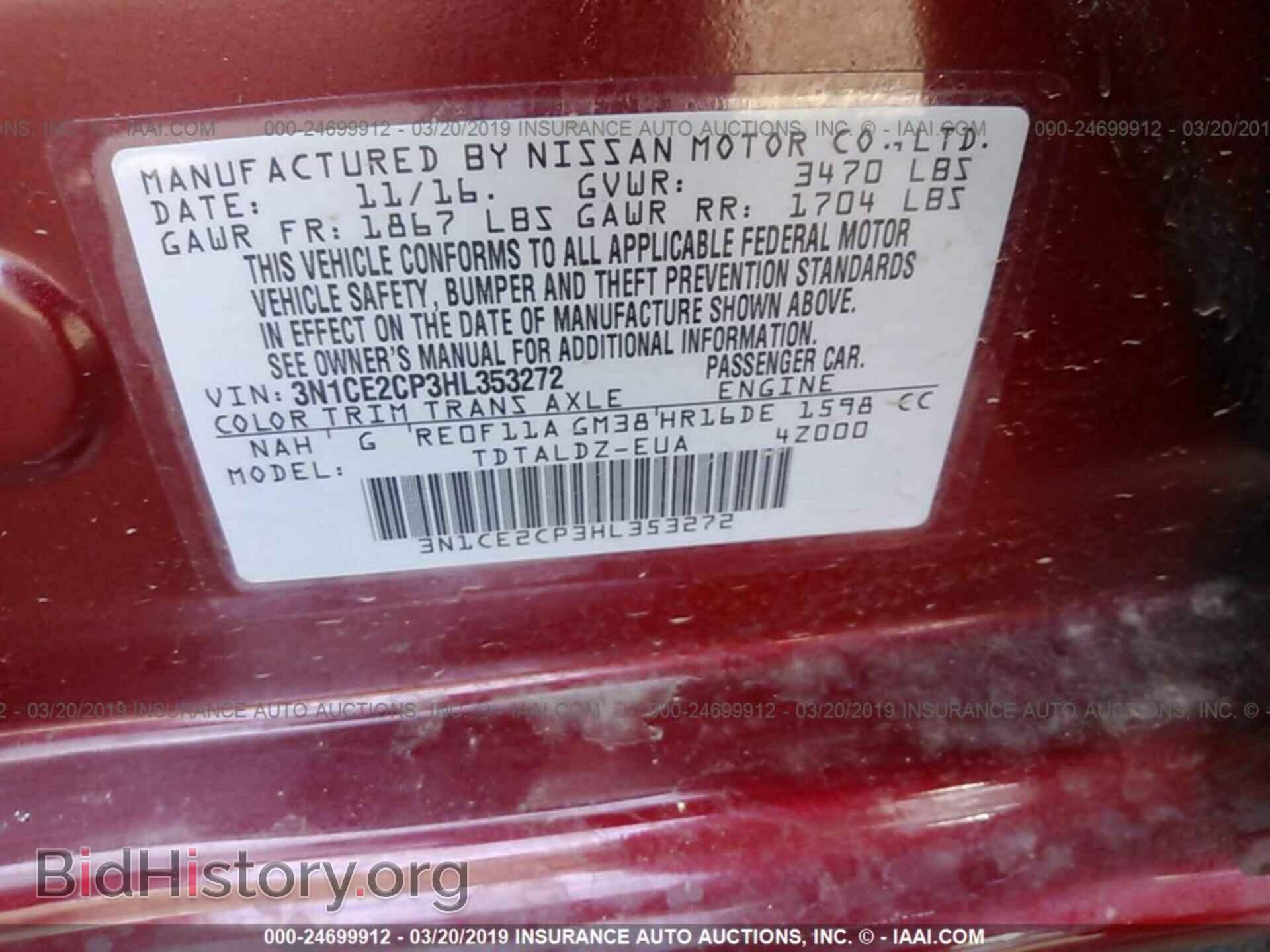 2017 NISSAN VERSA NOTE - VIN: 3N1CE2CP3HL353272 - Photo 9