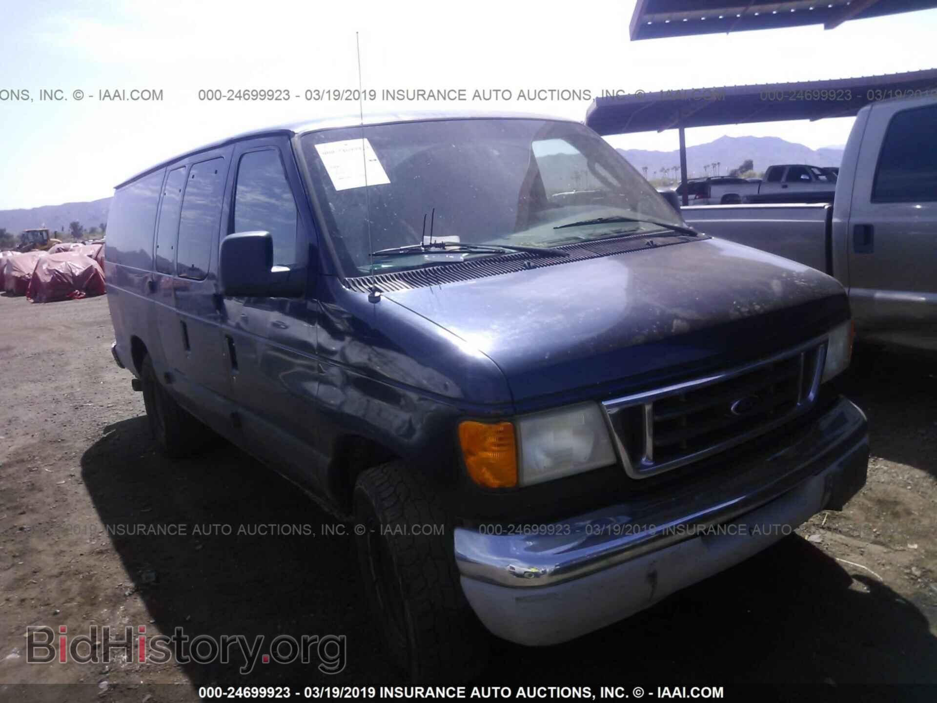 Photo 1FTNS24L23HB60743 - FORD ECONOLINE 2003