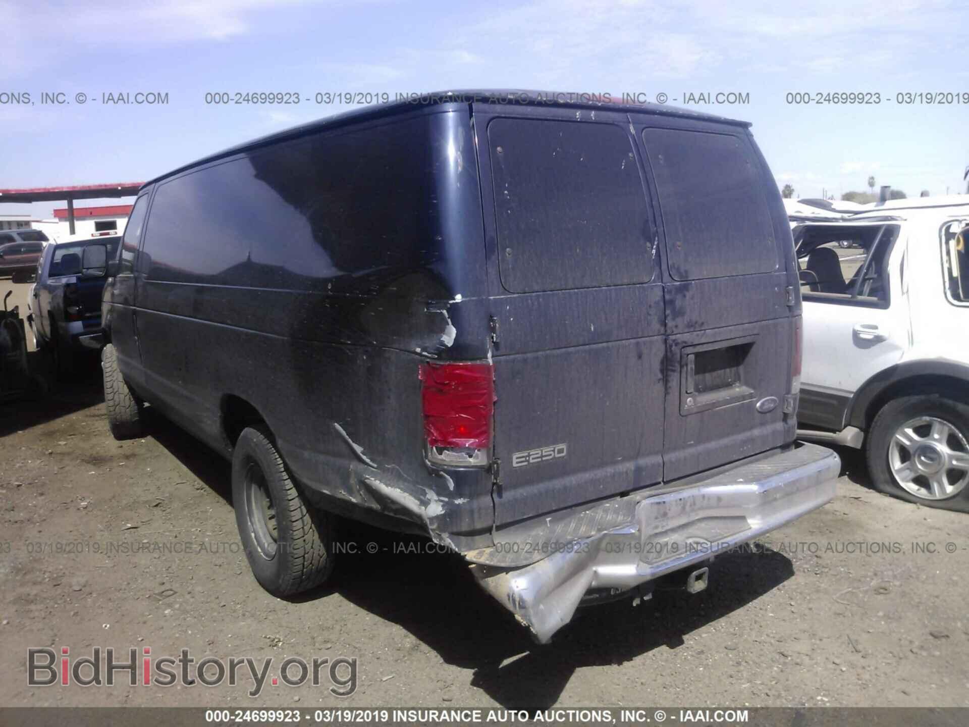 2003 FORD ECONOLINE - VIN: 1FTNS24L23HB60743 - Photo 3