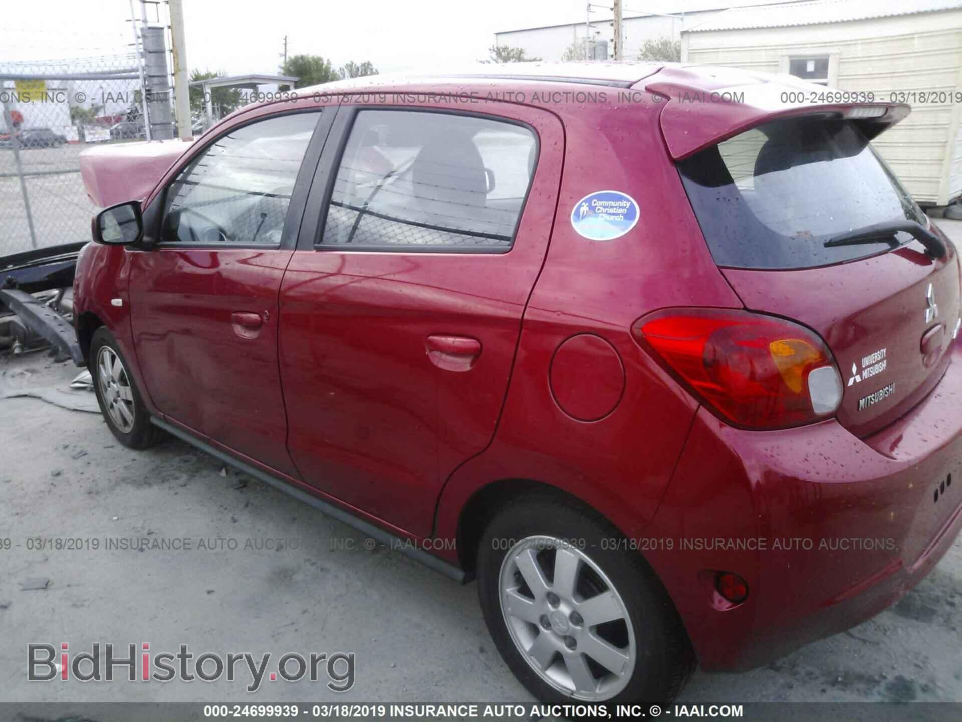 2014 MITSUBISHI MIRAGE - VIN: ML32A4HJ3EH025495 - Фото 3