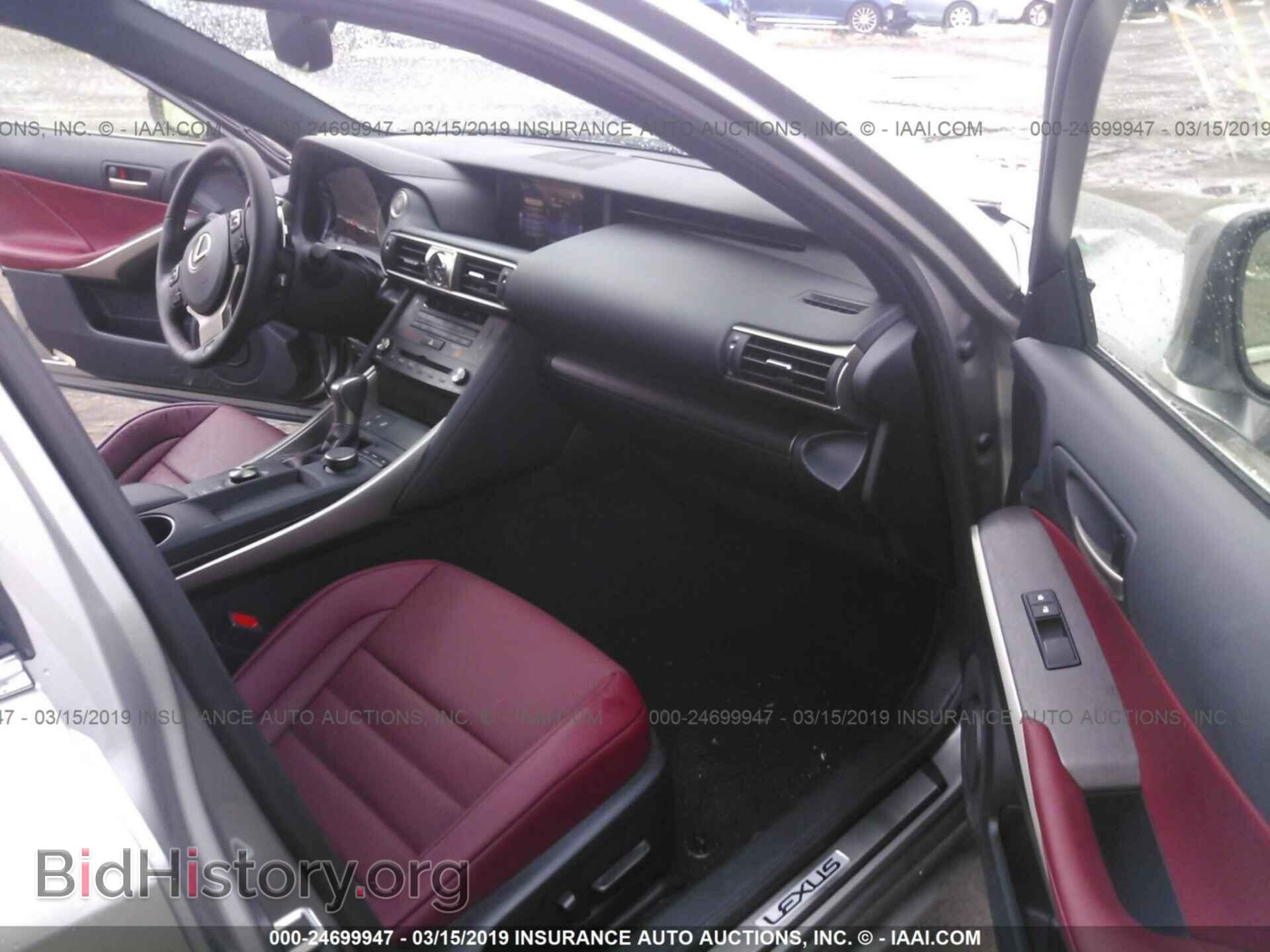2019 LEXUS IS - VIN: JTHC81D21K5035853 - Фото 5