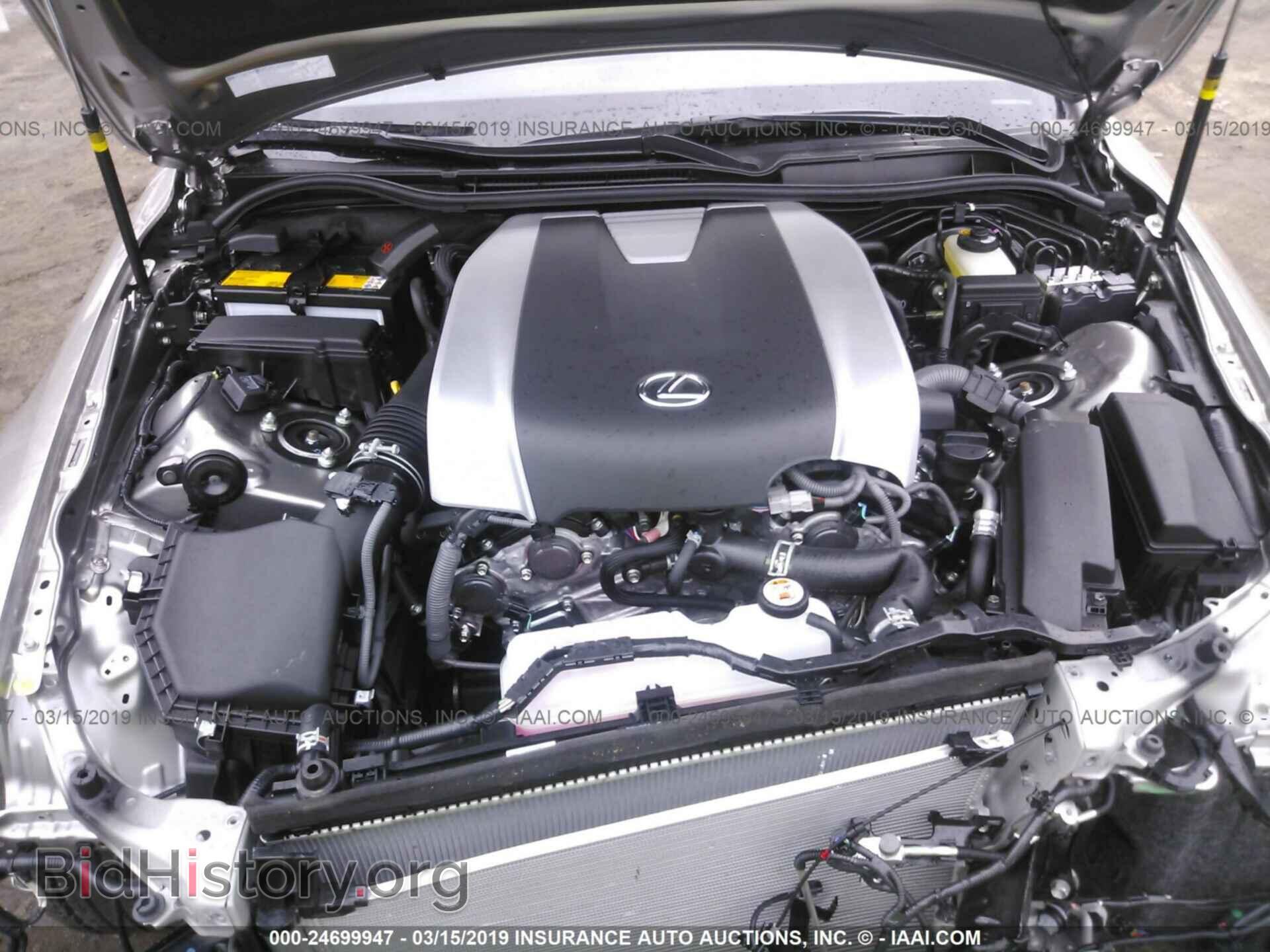 2019 LEXUS IS - VIN: JTHC81D21K5035853 - Фото 10
