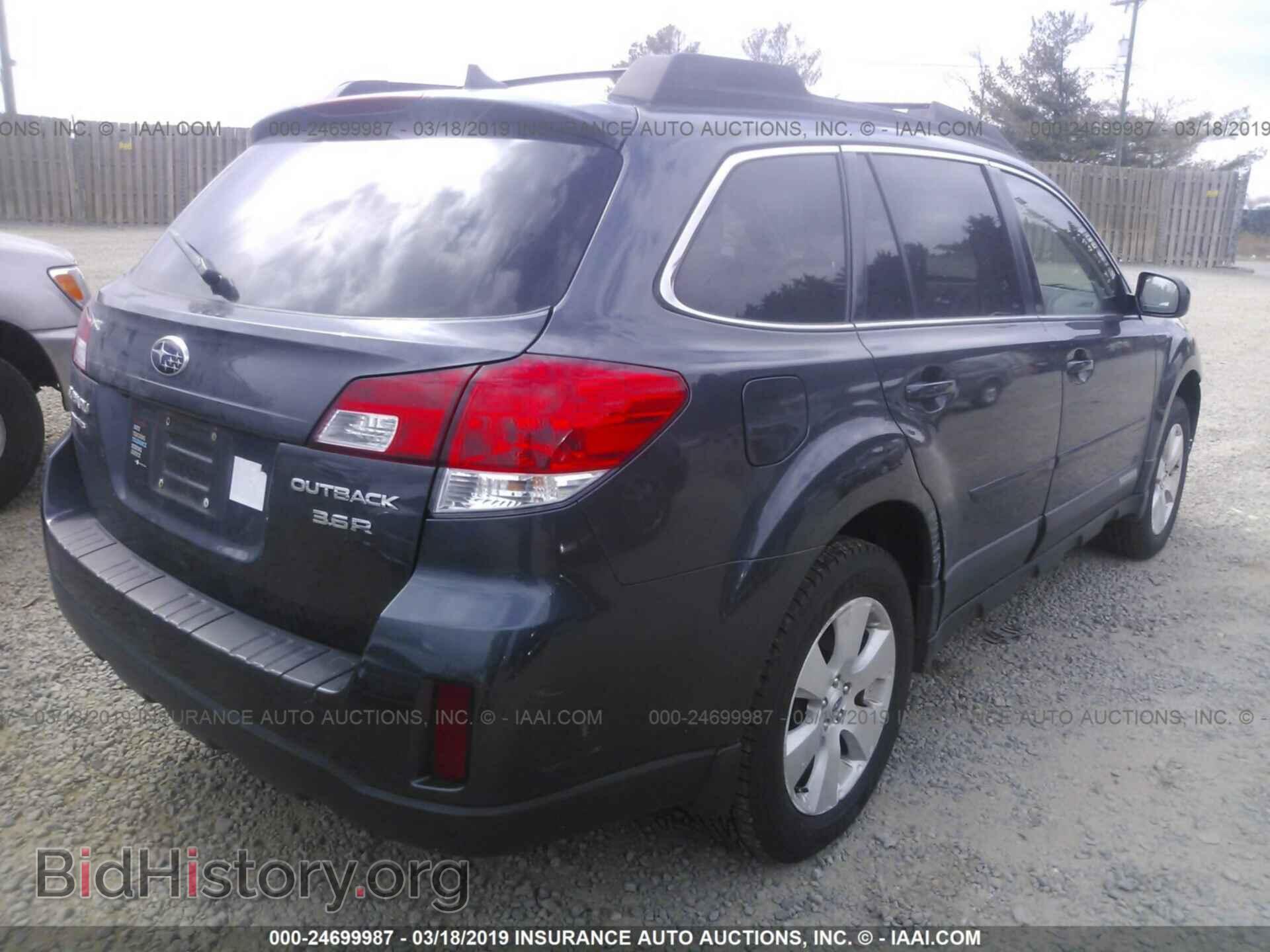 2012 SUBARU OUTBACK - VIN: 4S4BRDKC2C2285768 - Photo 4