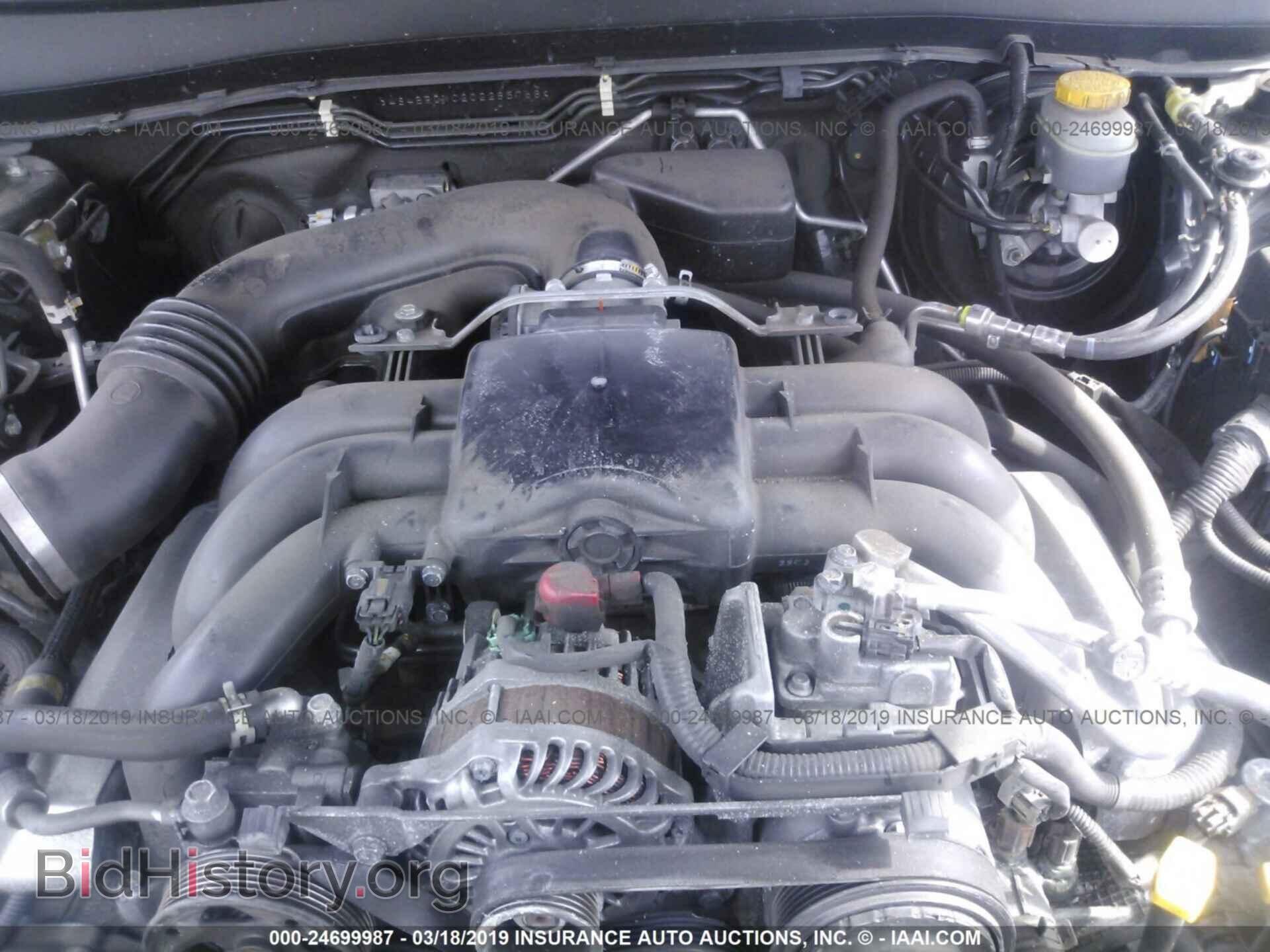 2012 SUBARU OUTBACK - VIN: 4S4BRDKC2C2285768 - Photo 10