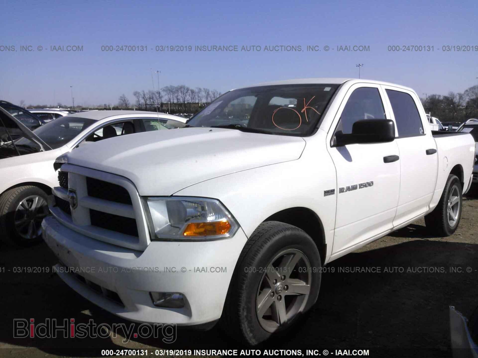 2012 DODGE RAM 1500 - VIN: 1C6RD7KT1CS271371 - Фото 2