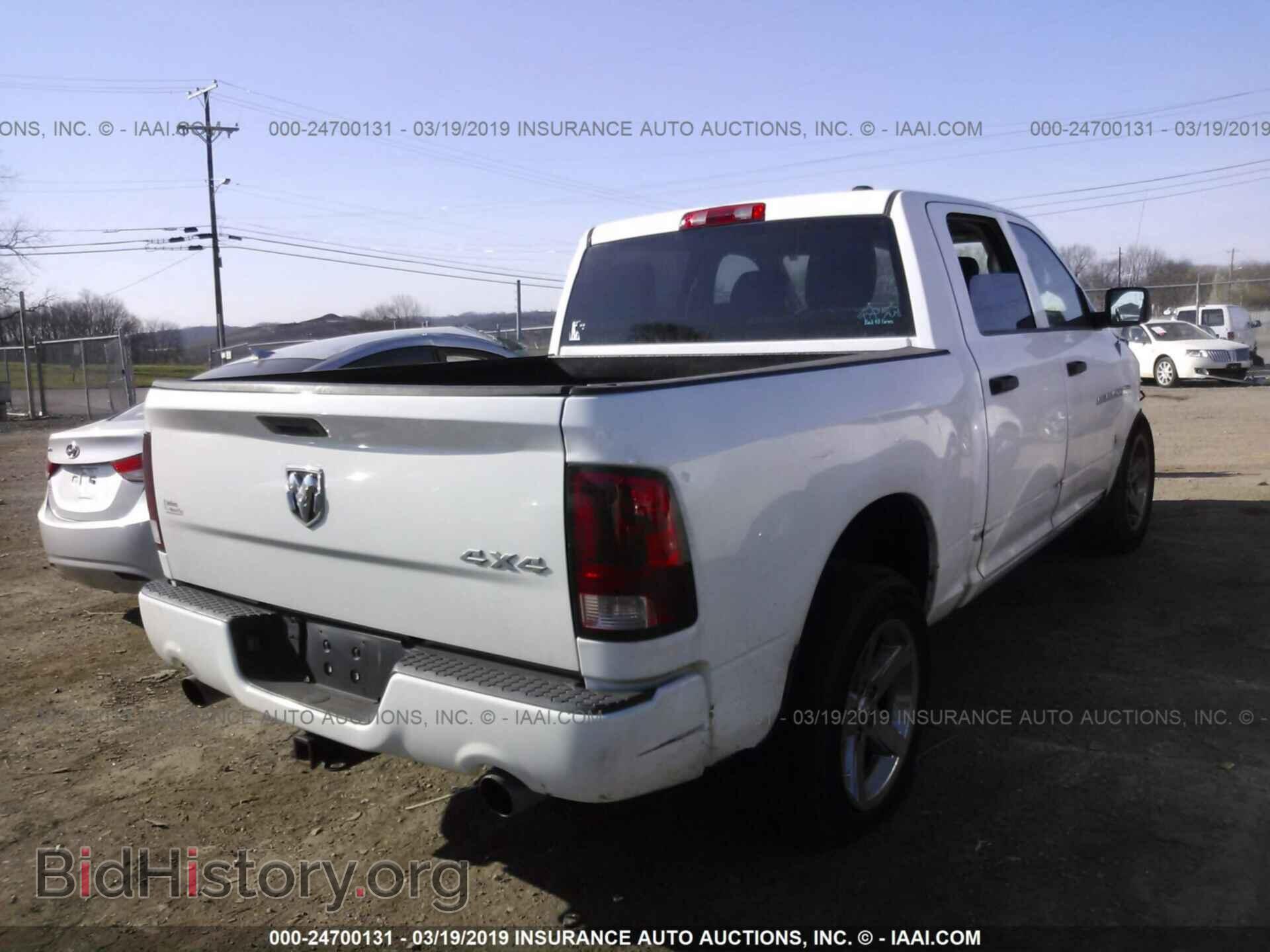 2012 DODGE RAM 1500 - VIN: 1C6RD7KT1CS271371 - Фото 4