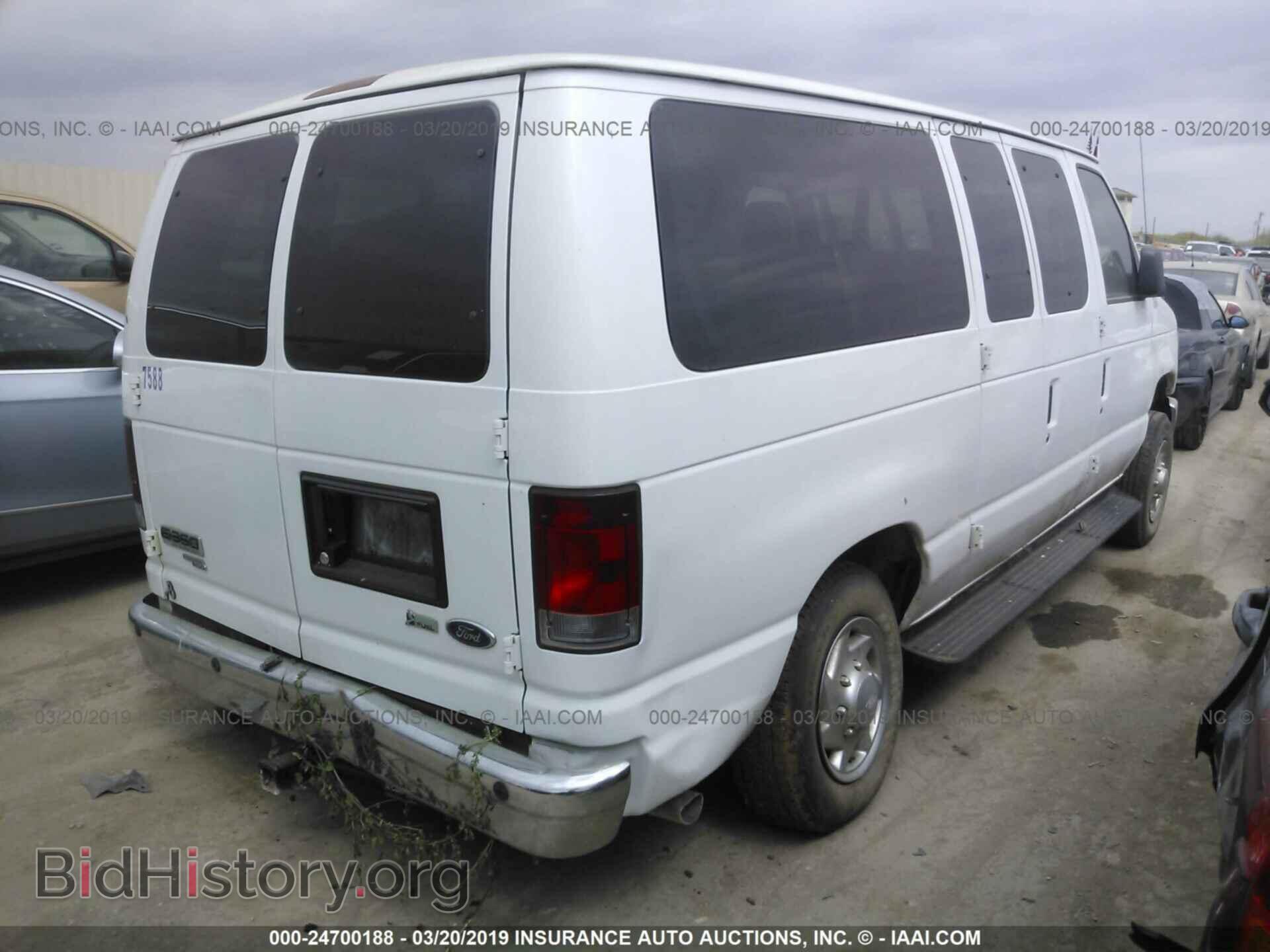 2013 FORD ECONOLINE - VIN: 1FBNE3BL2DDA27588 - Фото 4