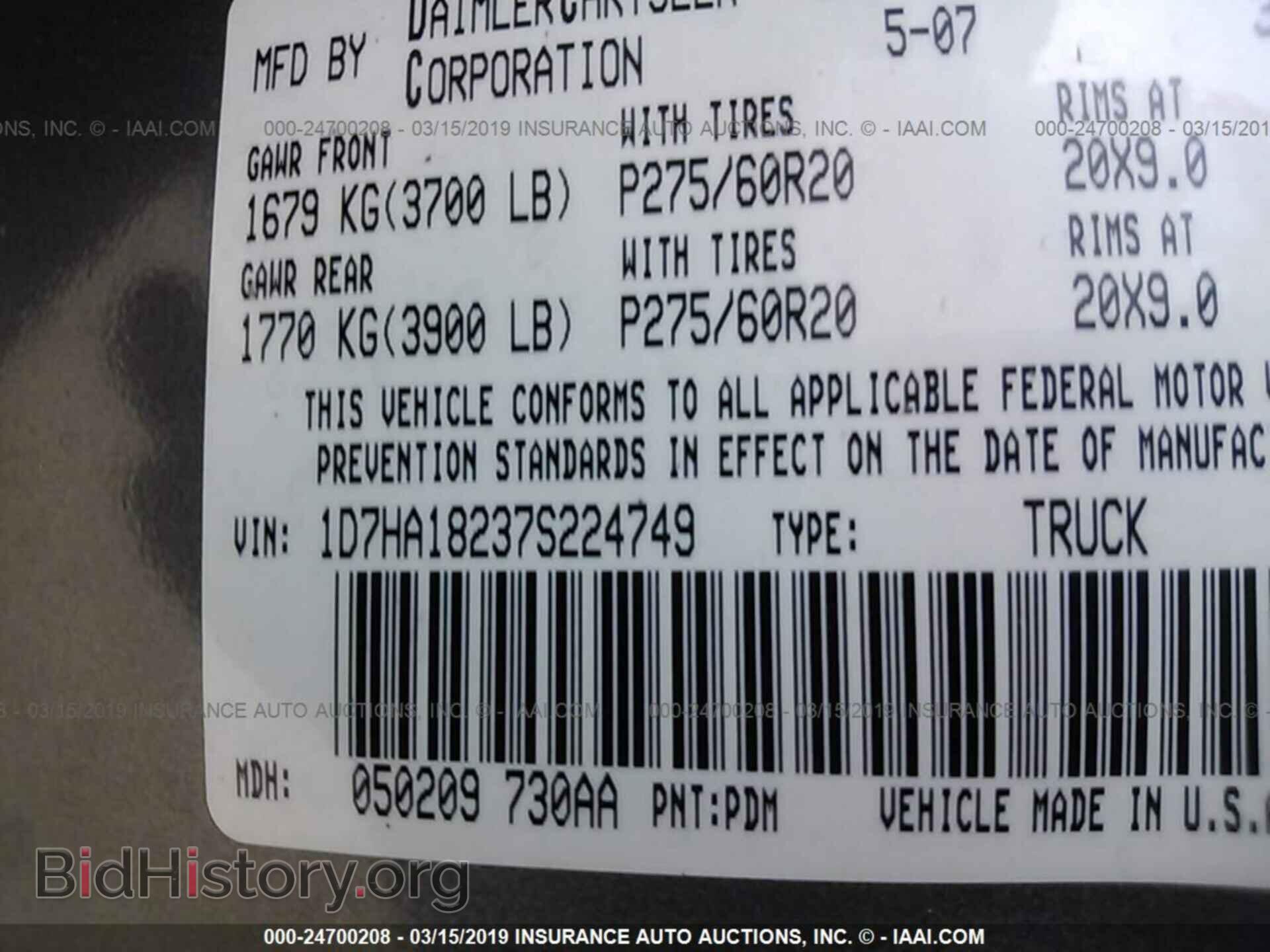 2007 DODGE RAM 1500 - VIN: 1D7HA18237S224749 - Фото 9