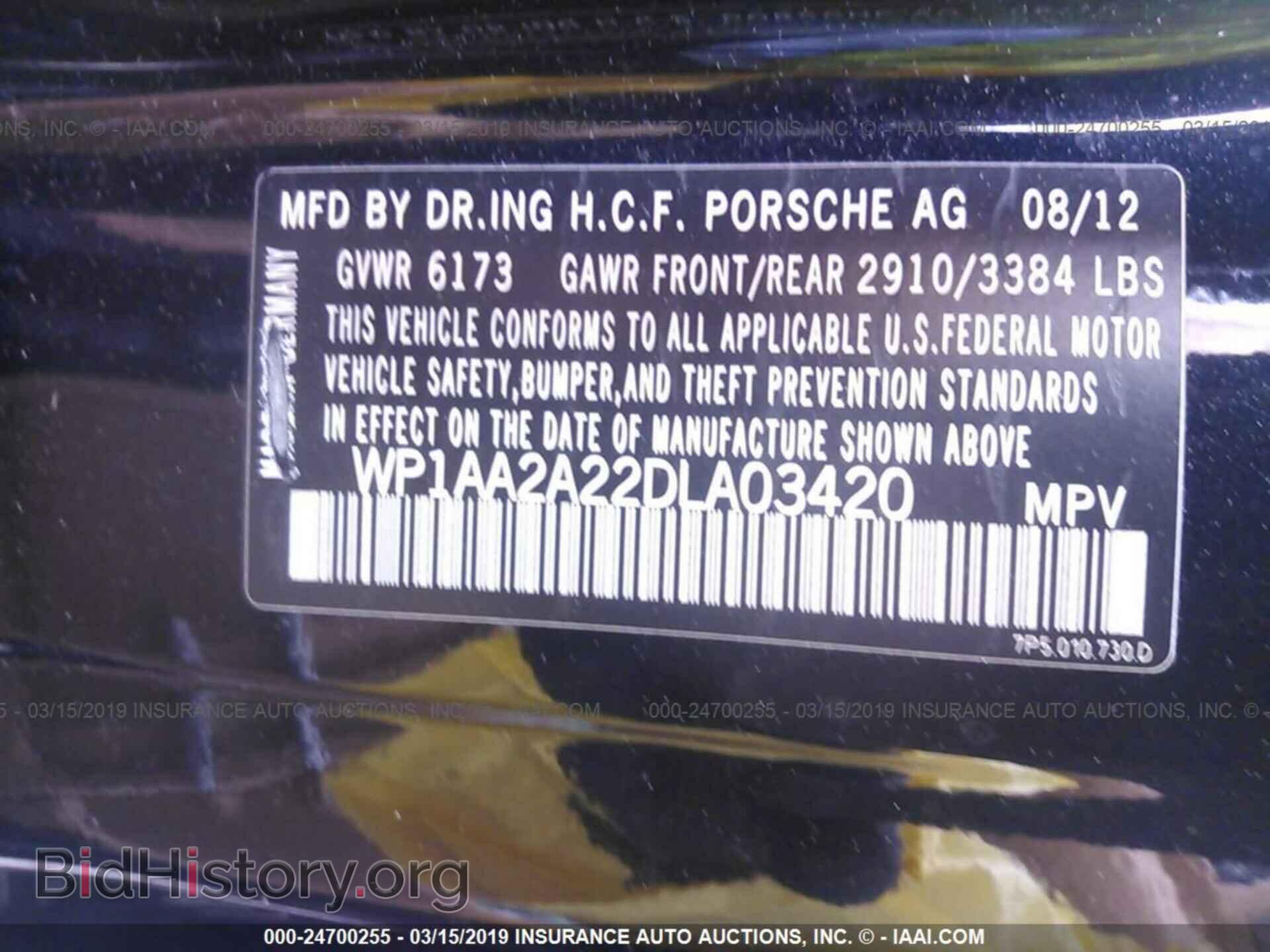 2013 PORSCHE CAYENNE - VIN: WP1AA2A22DLA03420 - Фото 9