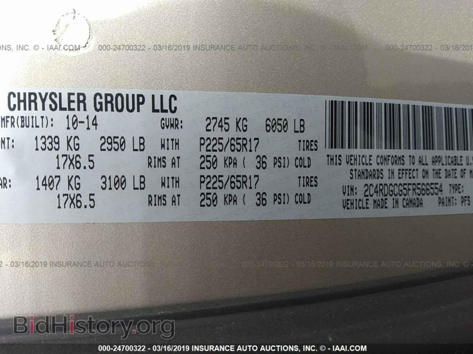 2015 DODGE GRAND CARAVAN - VIN: 2C4RDGCG5FR566554 - Фото 9