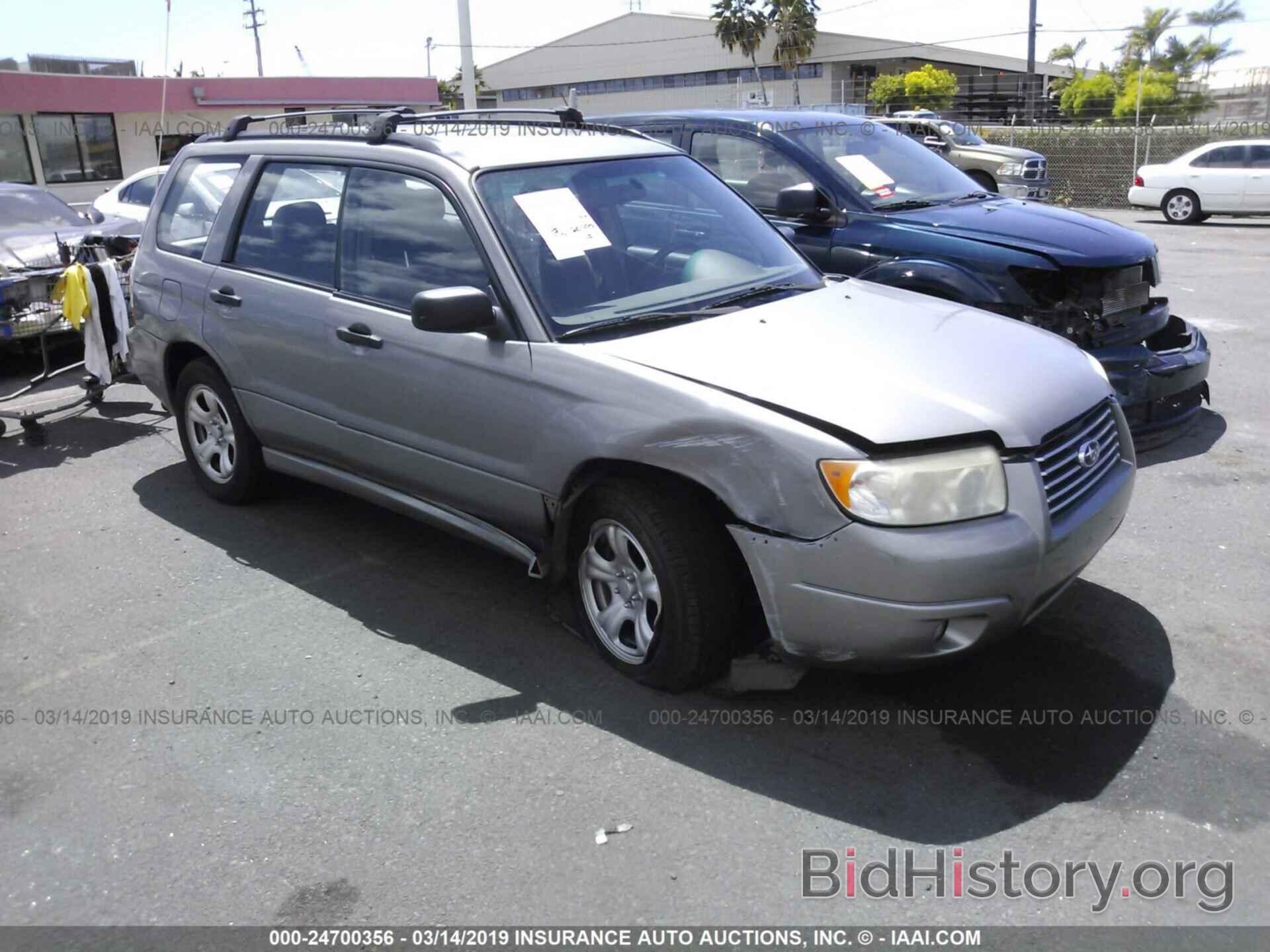 Photo JF1SG63636H720139 - SUBARU FORESTER 2006