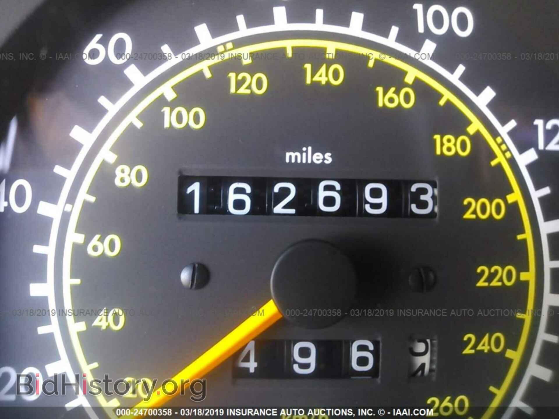 1994 MERCEDES-BENZ E - VIN: WDBEA32E3RC043657 - Фото 7