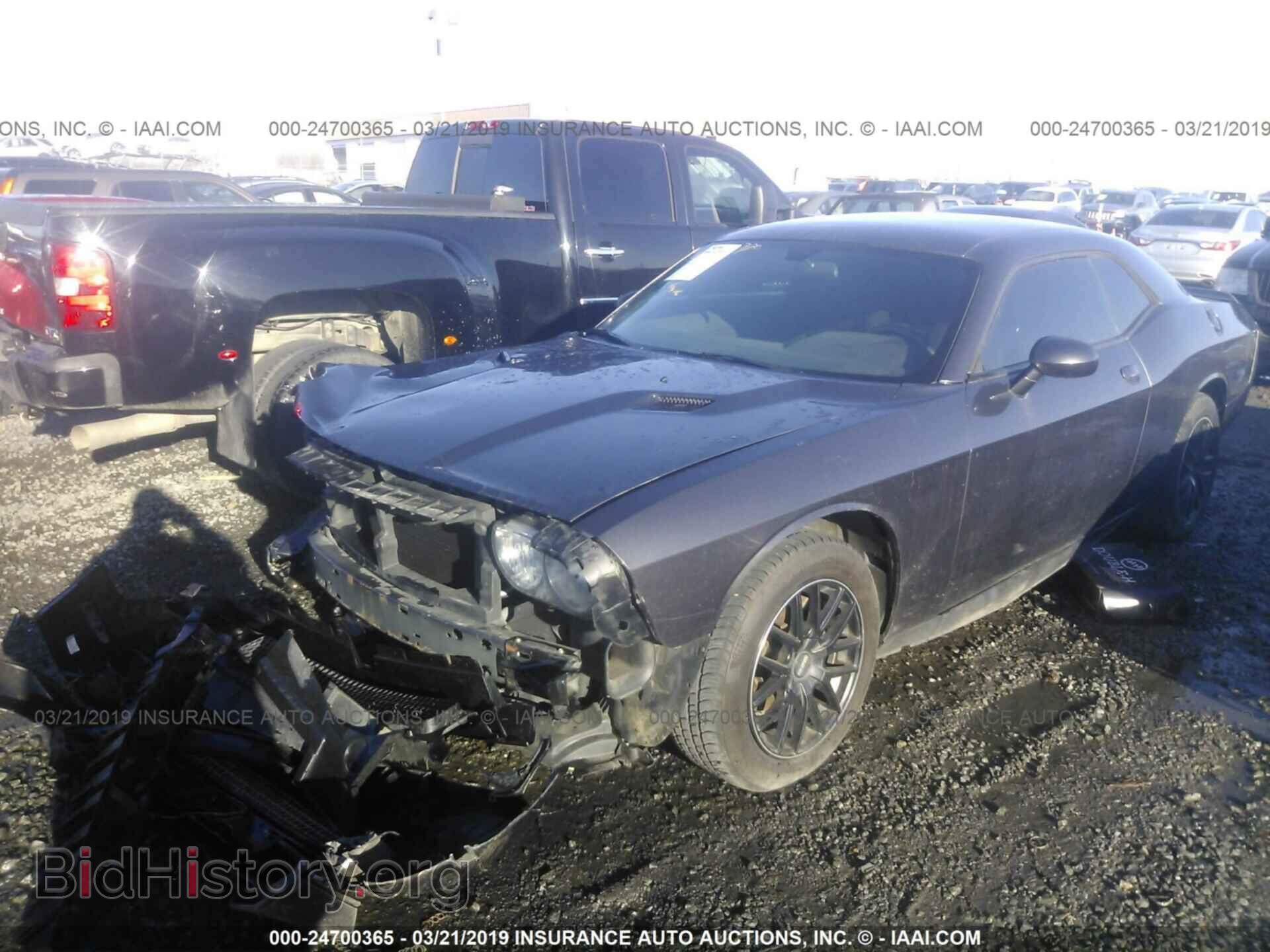 2013 DODGE CHALLENGER - VIN: 2C3CDYAG7DH596516 - Фото 2