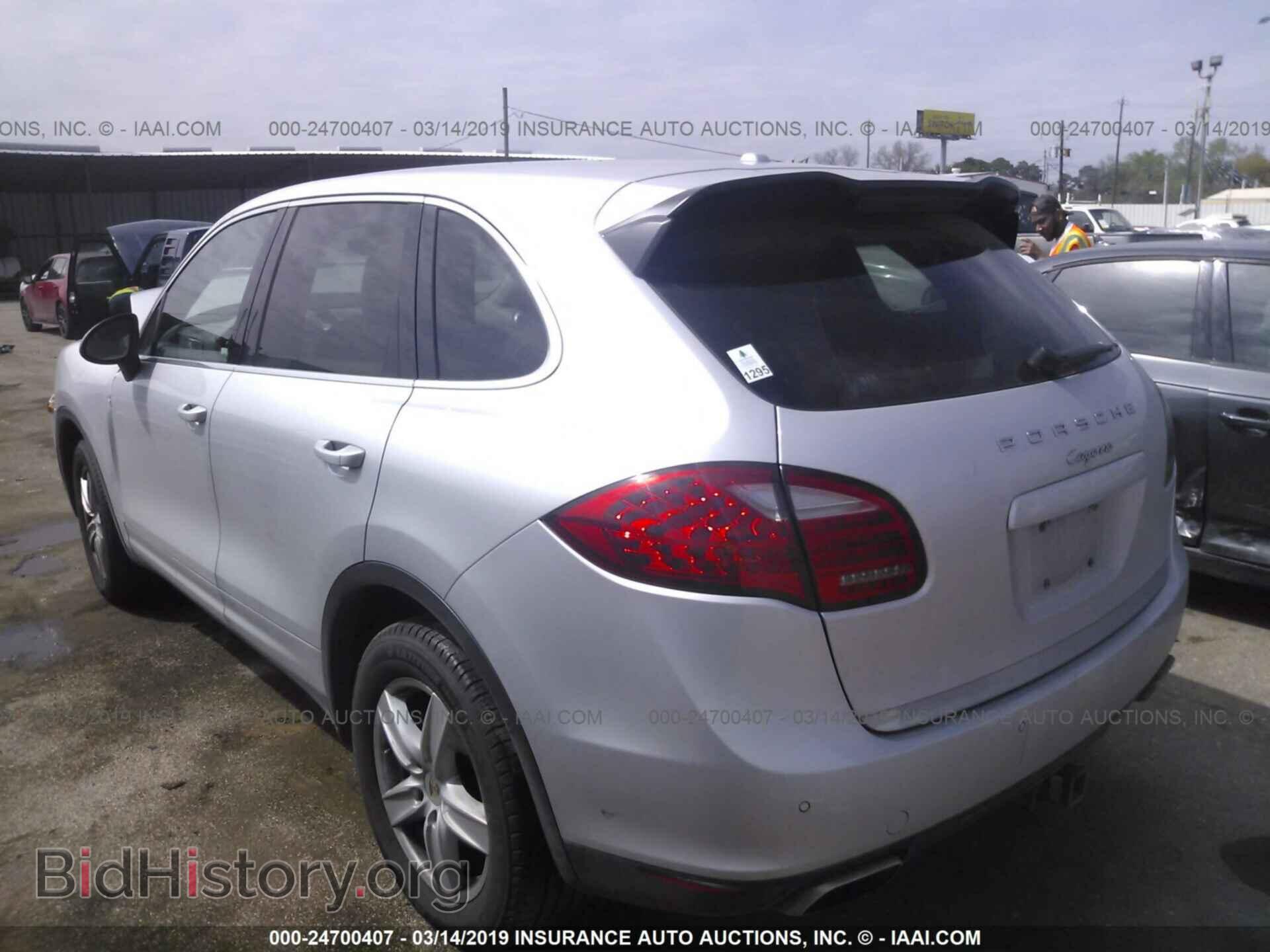 2012 PORSCHE CAYENNE - VIN: WP1AA2A27CLA01337 - Photo 3