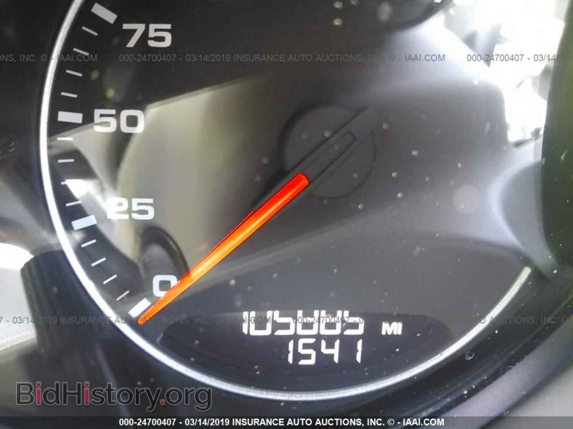 2012 PORSCHE CAYENNE - VIN: WP1AA2A27CLA01337 - Photo 7