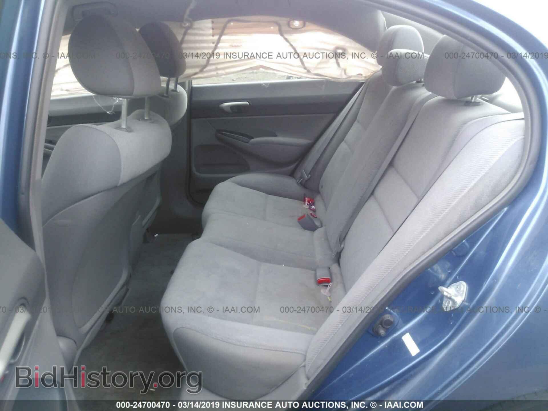 2011 HONDA CIVIC - VIN: 2HGFA1F55BH508321 - Фото 8