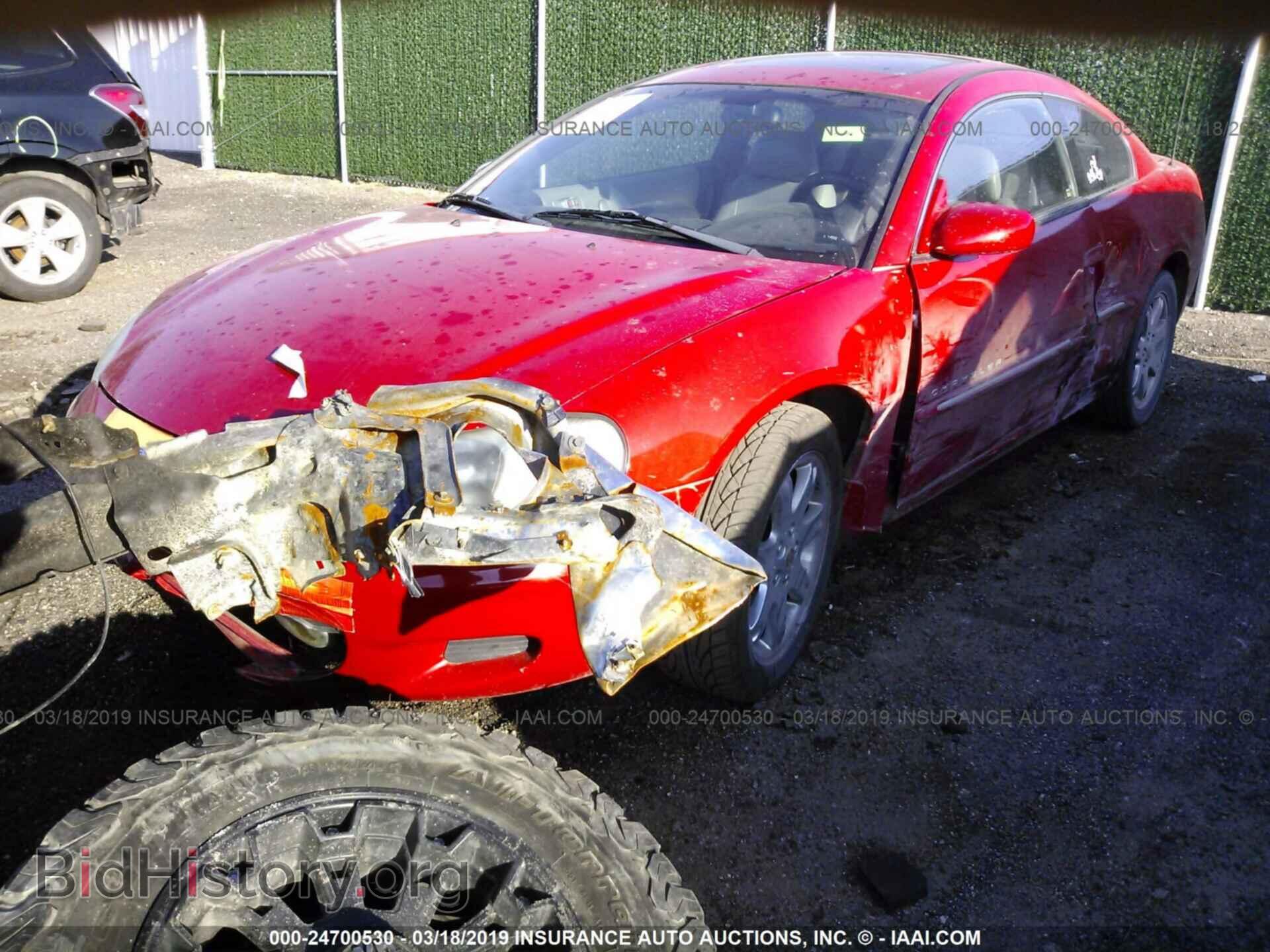 2001 CHRYSLER SEBRING - VIN: 4C3AG52H71E180083 - Photo 2