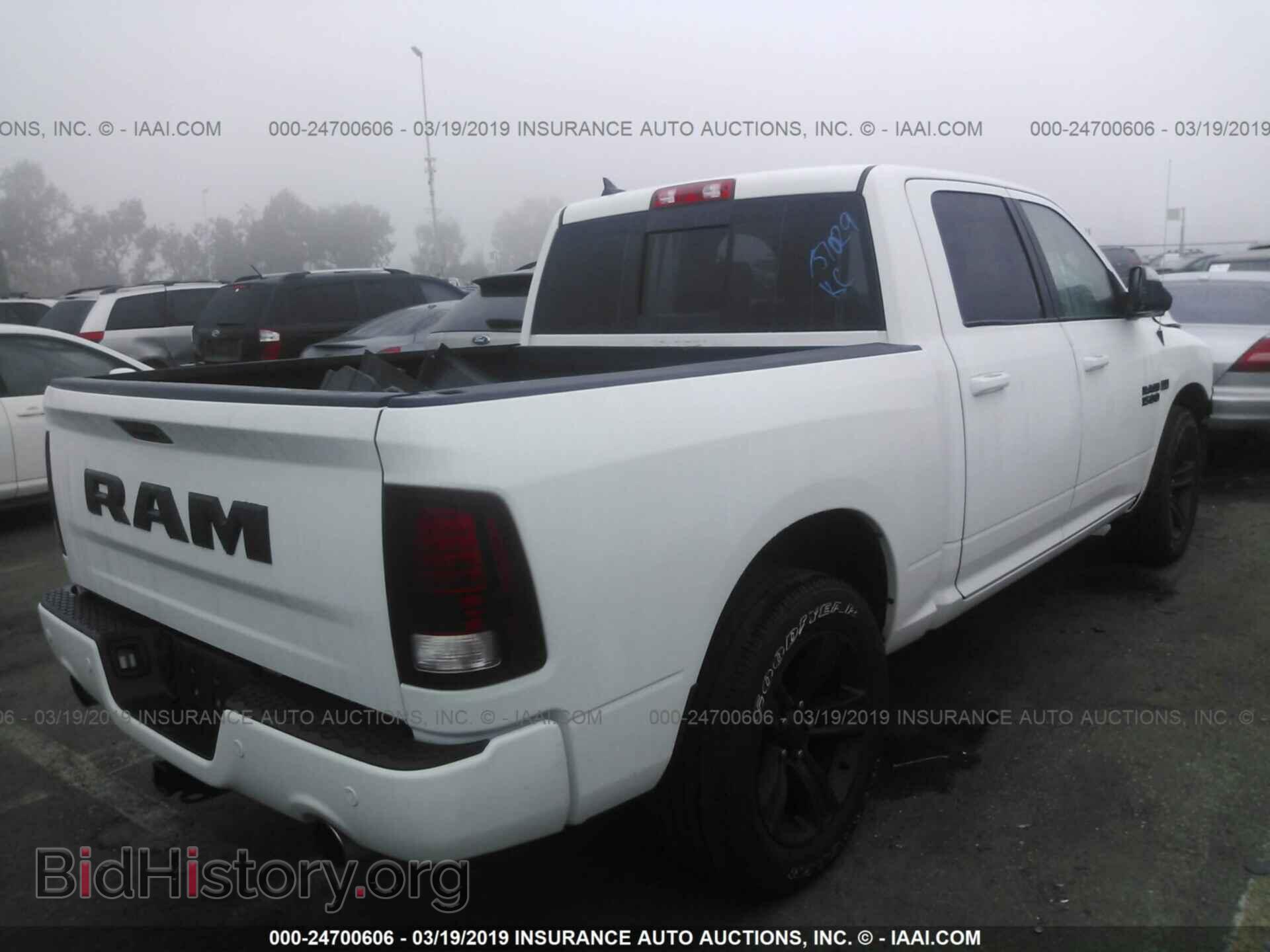 2017 RAM 1500 - VIN: 1C6RR6MT4HS622354 - Photo 4