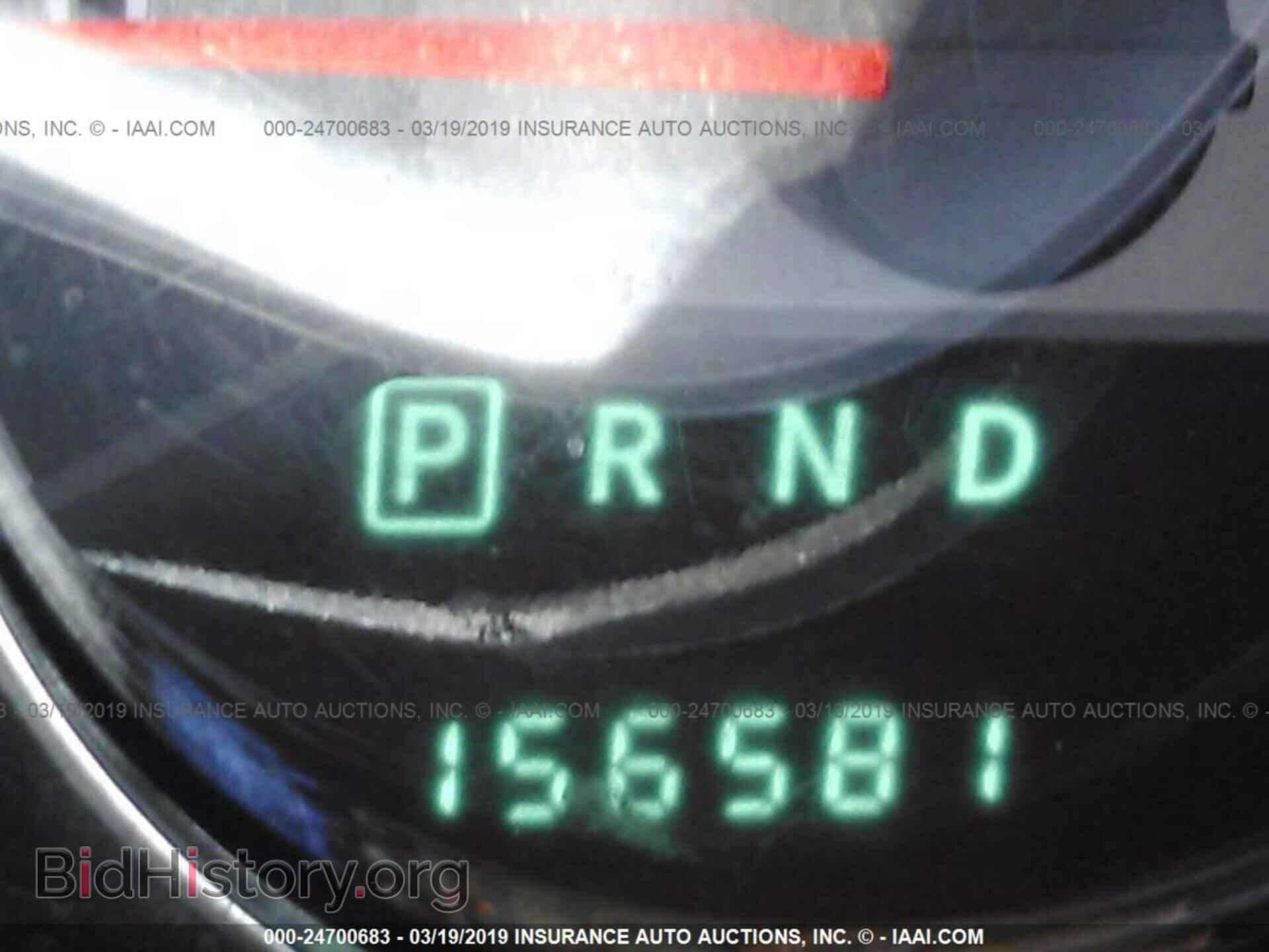 2012 CHRYSLER 200 - VIN: 1C3CCBAB6CN224031 - Фото 7