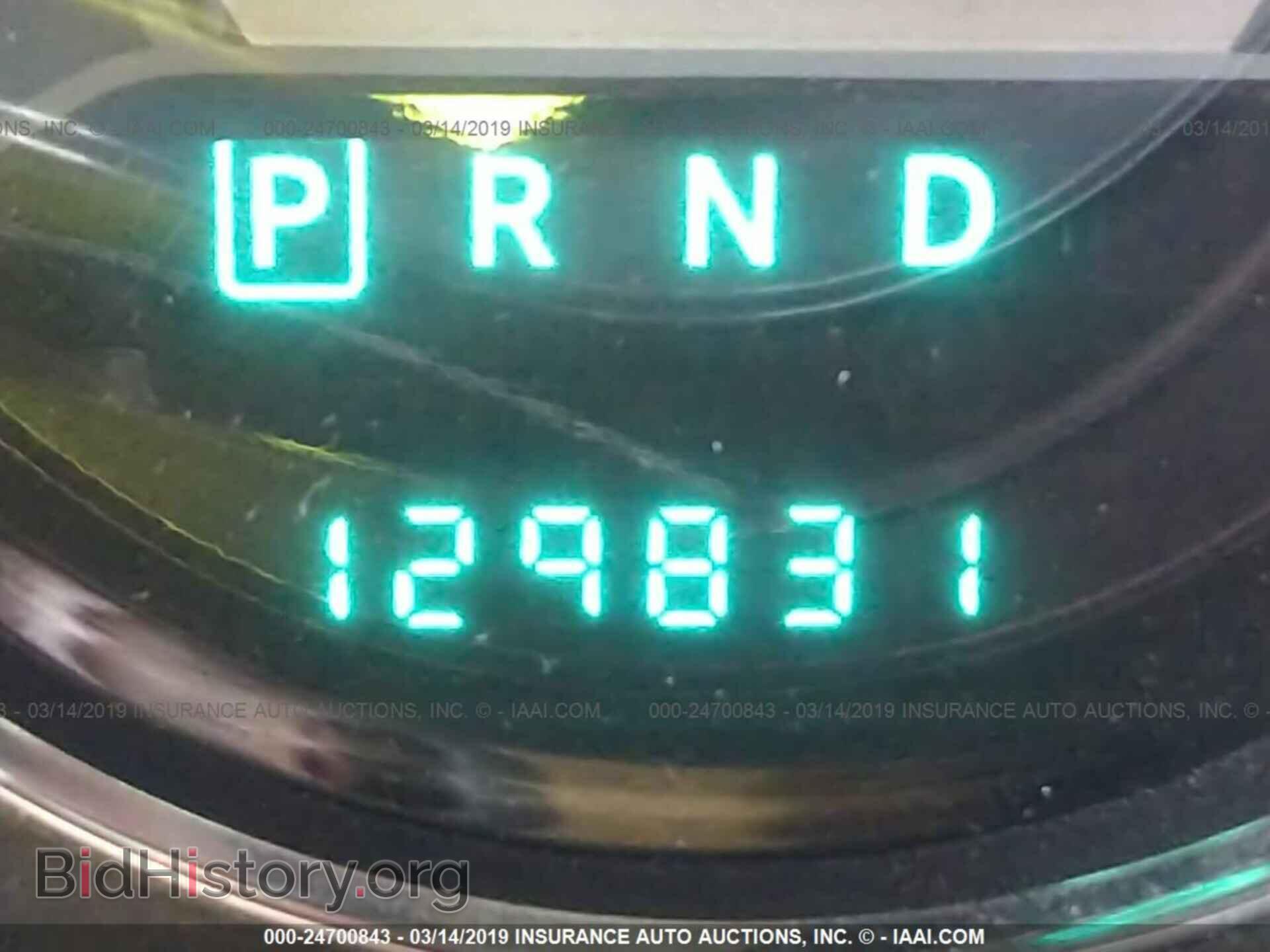 2013 CHRYSLER 200 - VIN: 1C3CCBAB8DN670389 - Фото 7