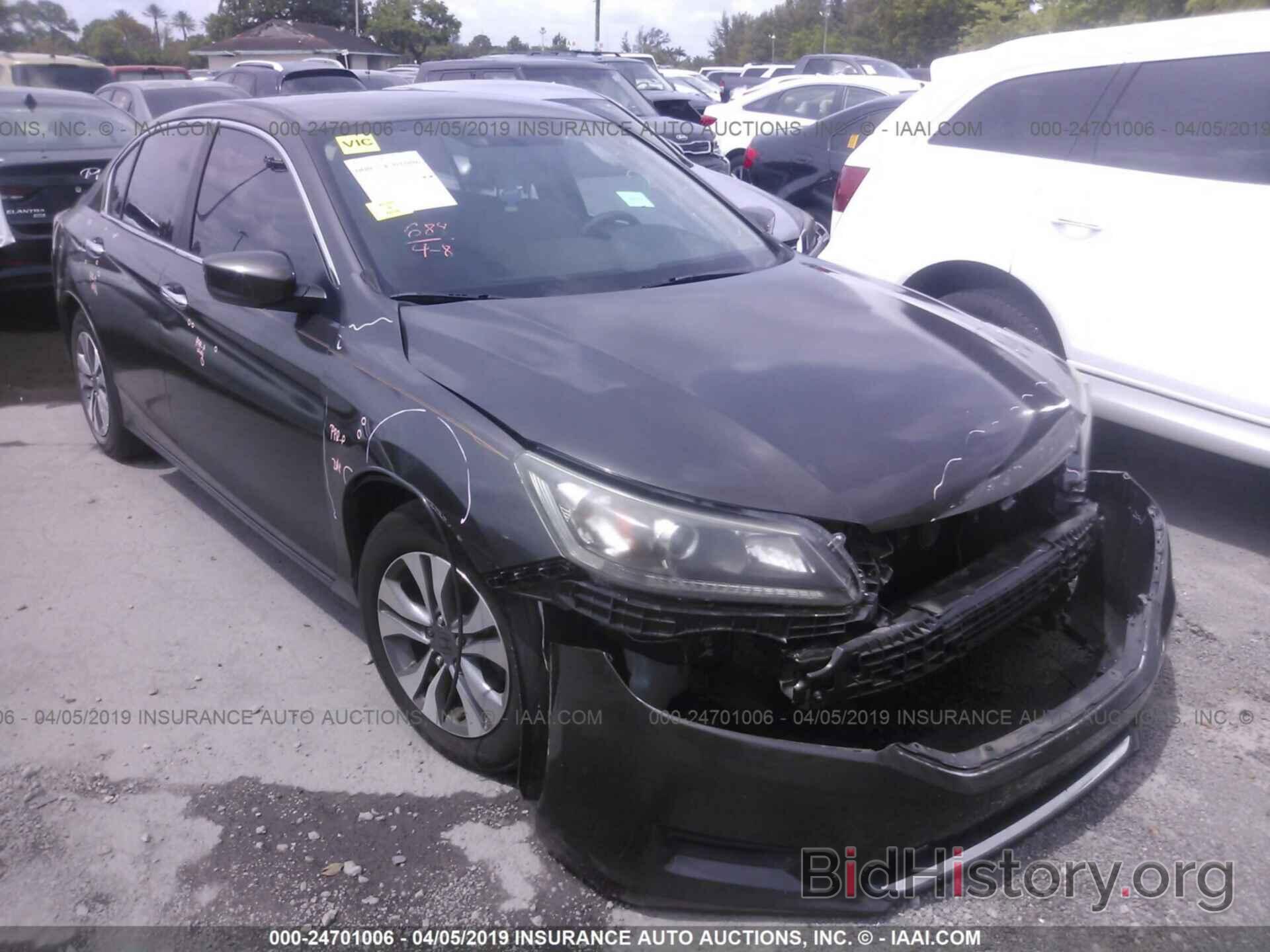 Фотография 1HGCR2F38DA153226 - HONDA ACCORD 2013