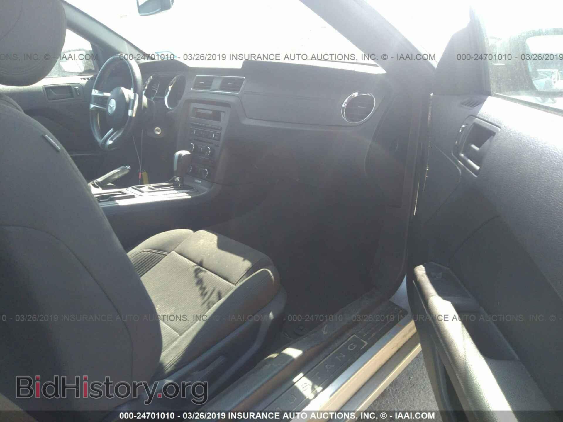 2014 FORD MUSTANG - VIN: 1ZVBP8EM4E5322310 - Фото 5
