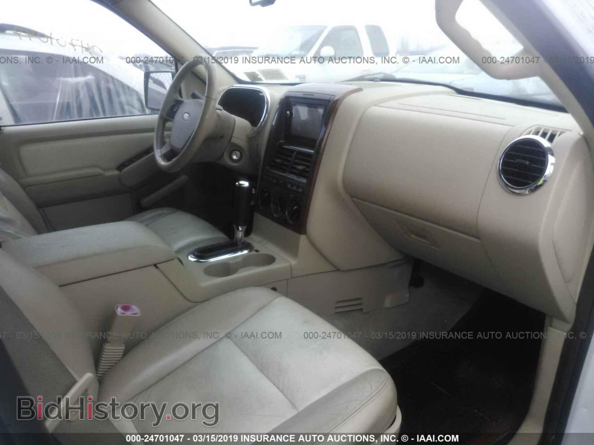 2006 FORD EXPLORER - VIN: 1FMEU74E26UB49306 - Фото 5