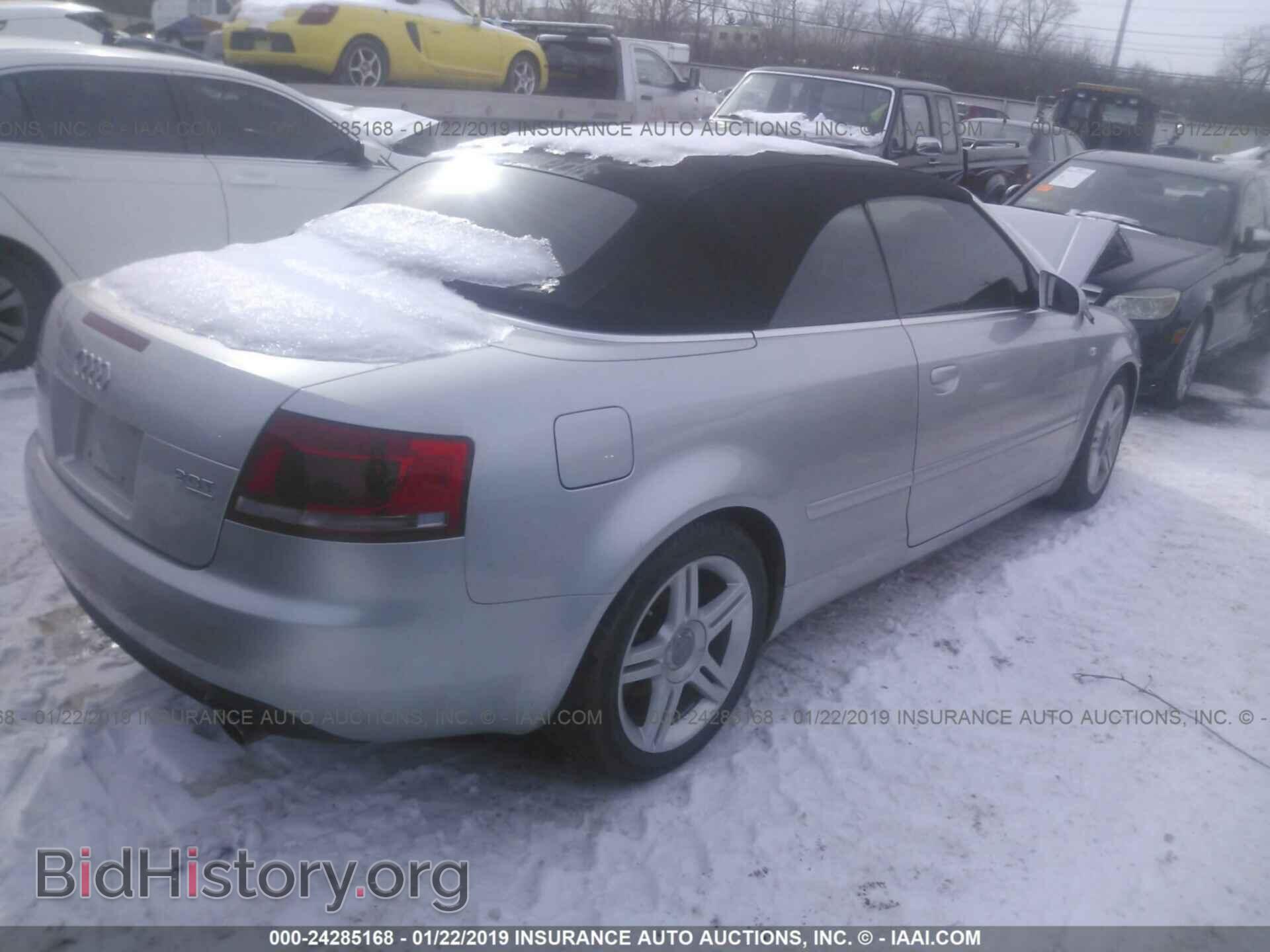 2008 AUDI A4 - VIN: WAUDF48H28K011984 - Фото 4