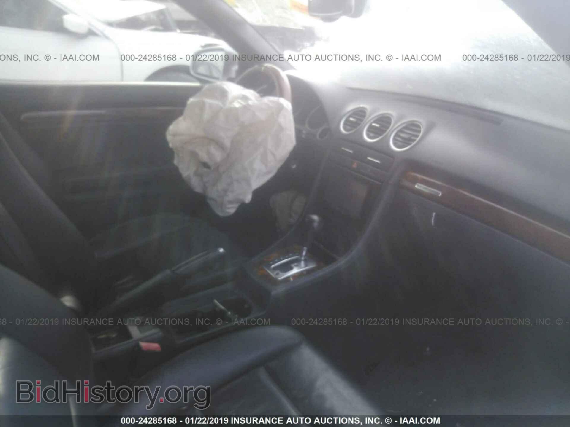 2008 AUDI A4 - VIN: WAUDF48H28K011984 - Фото 5