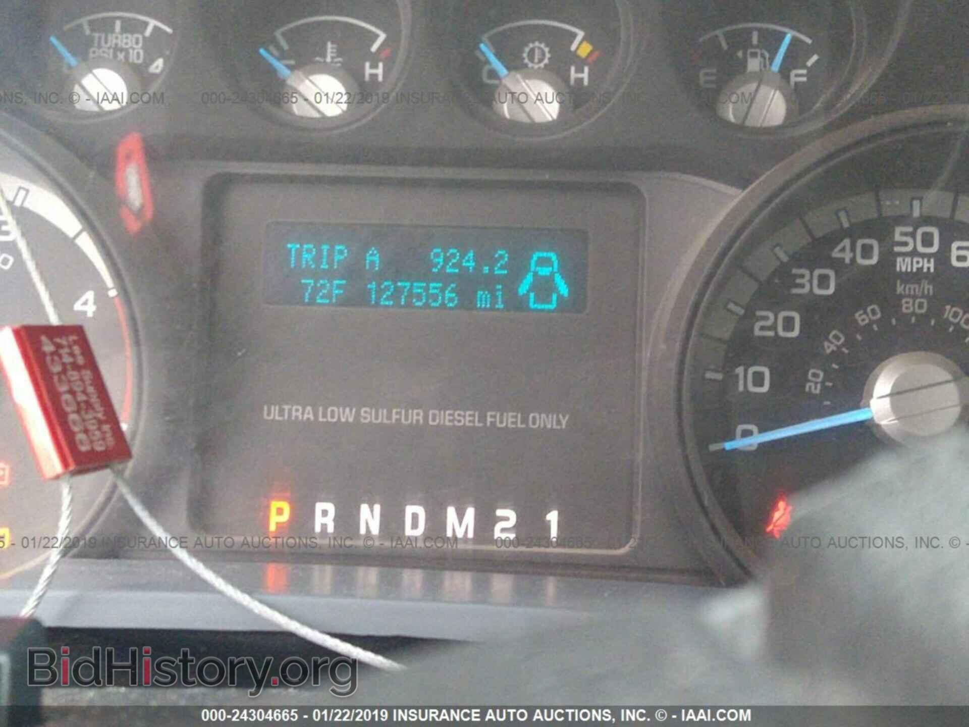 2014 FORD F350 - VIN: 1FD8W3HTXEEA69009 - Фото 7