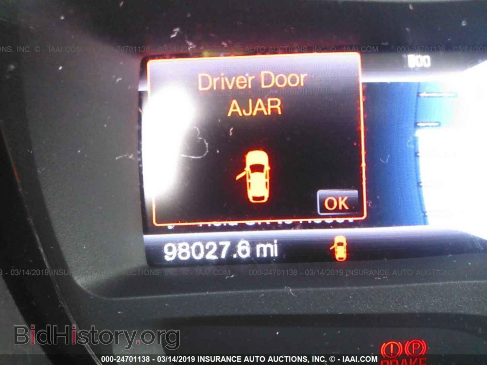 2013 FORD EDGE - VIN: 2FMDK4KC2DBA96076 - Фото 7