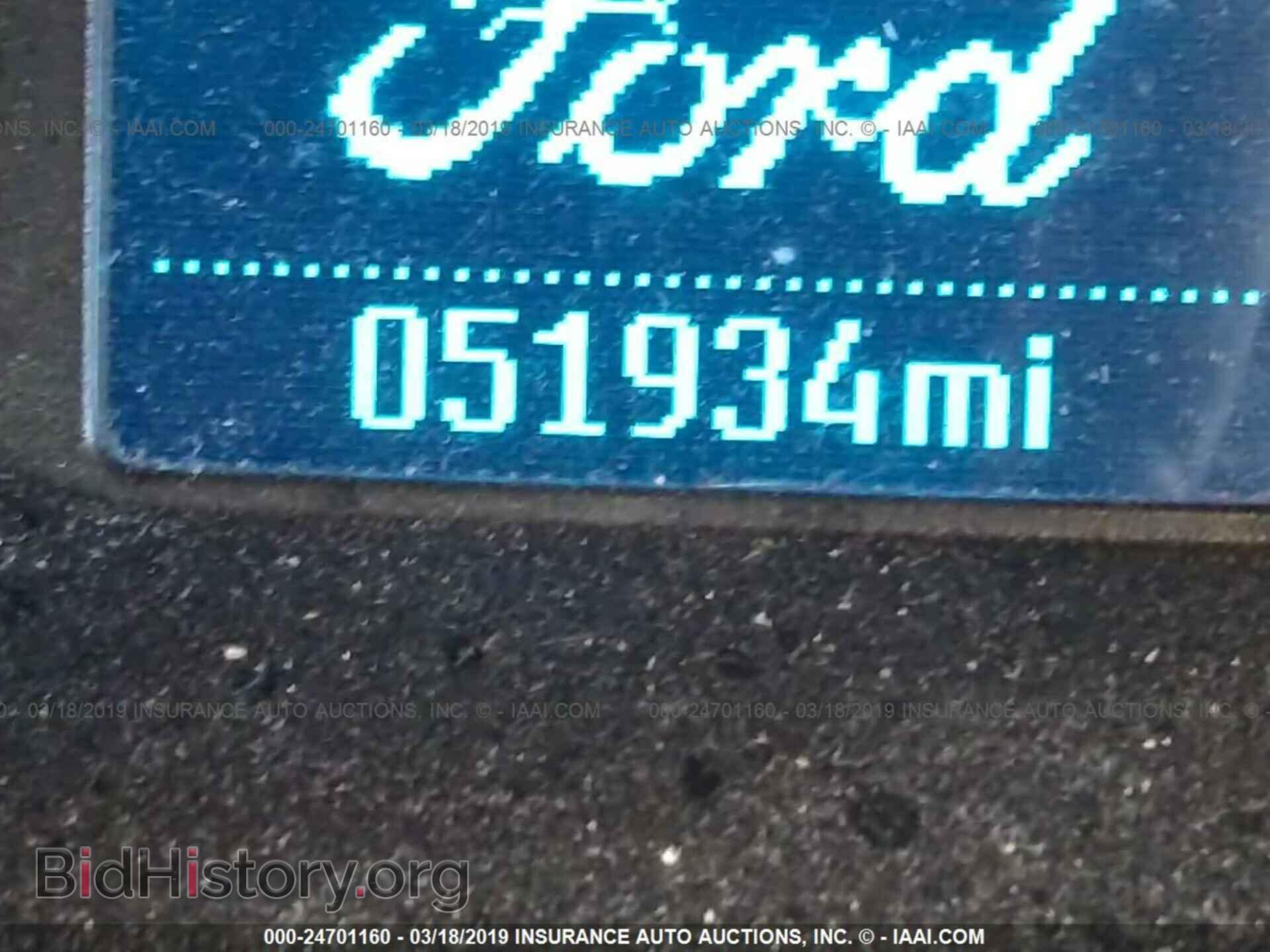 2014 FORD FOCUS - VIN: 1FADP3E24EL112479 - Фото 7