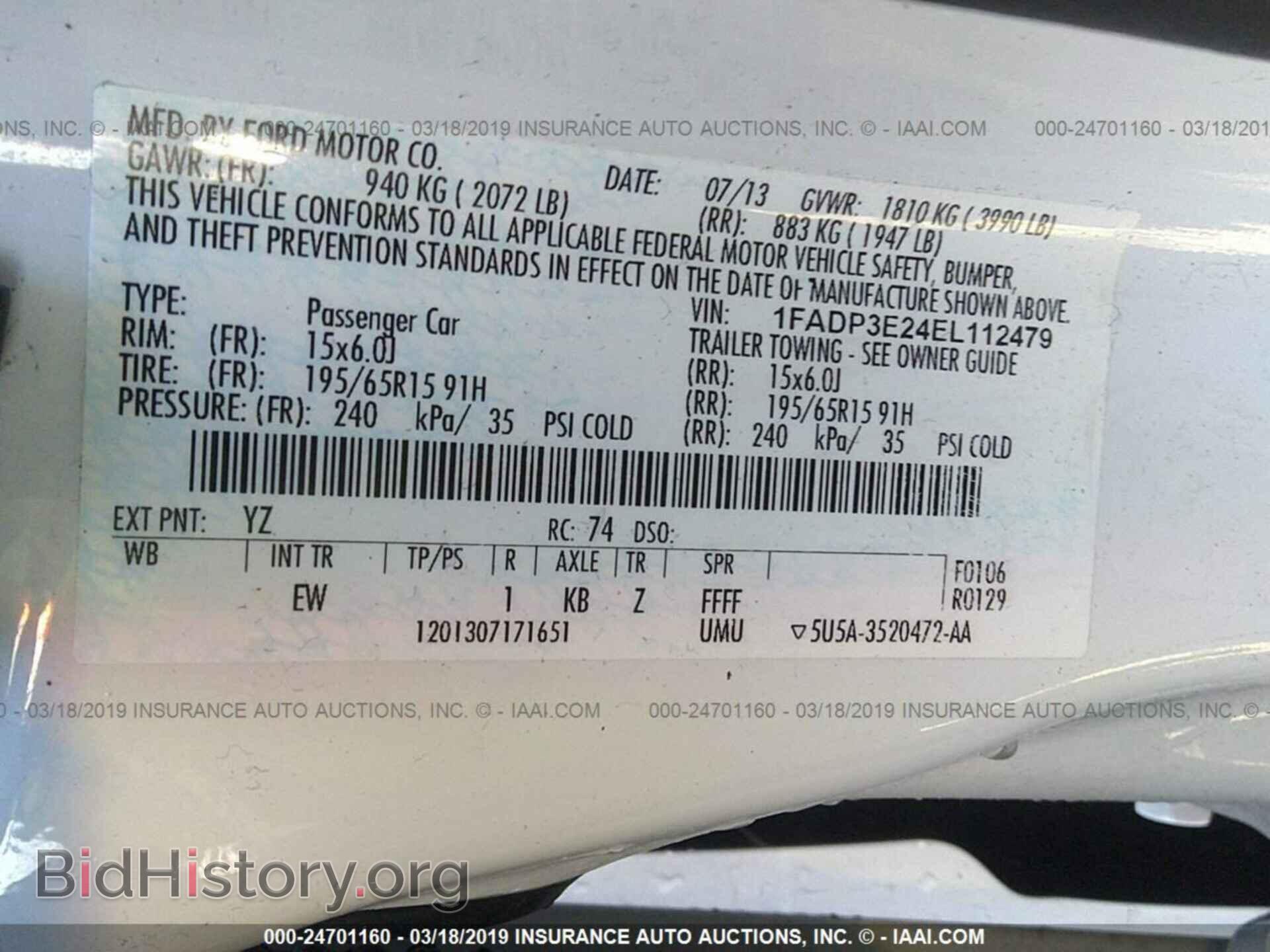 2014 FORD FOCUS - VIN: 1FADP3E24EL112479 - Фото 9