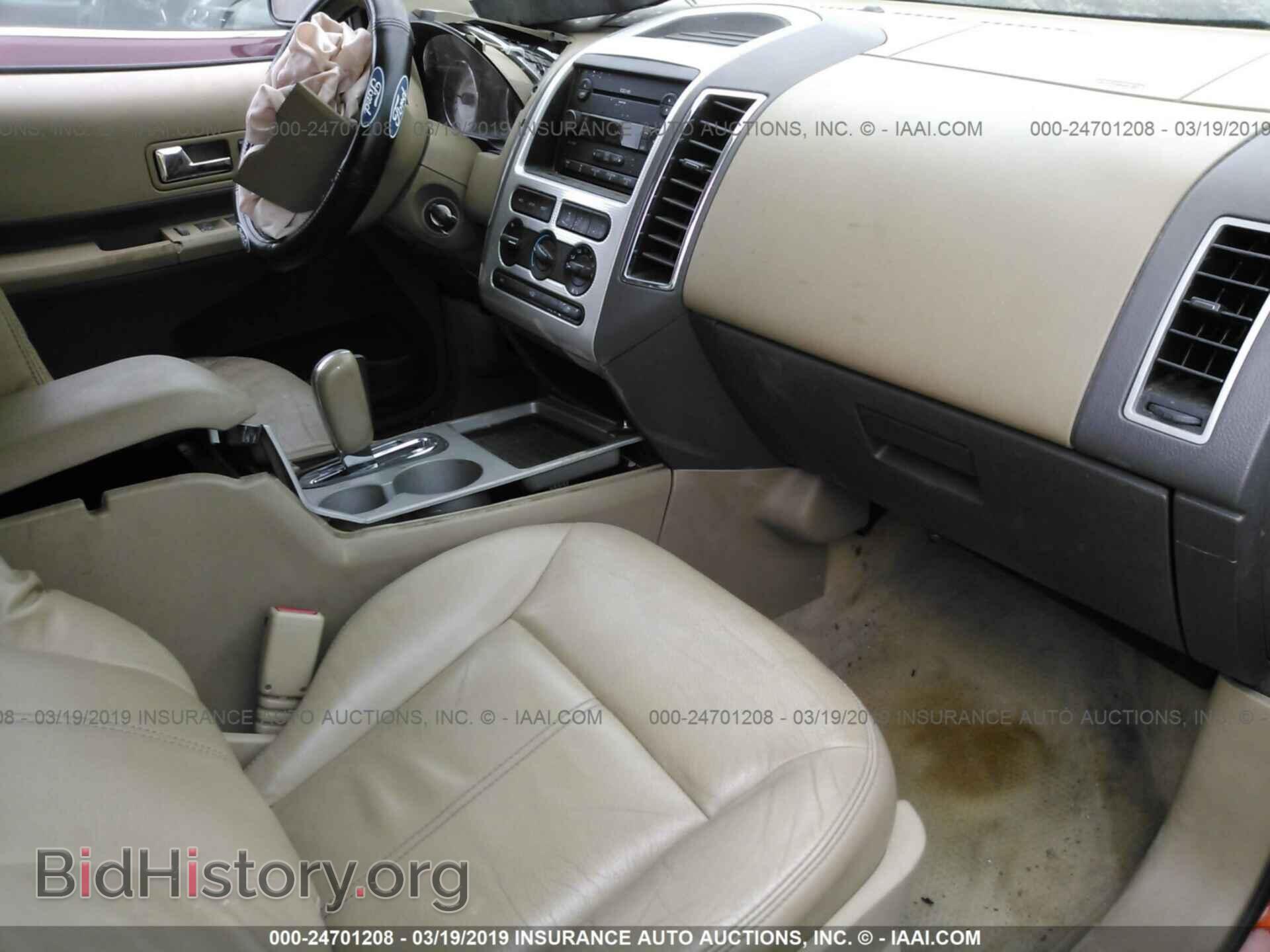 2007 FORD EDGE - VIN: 2FMDK38C37BB08189 - Фото 5