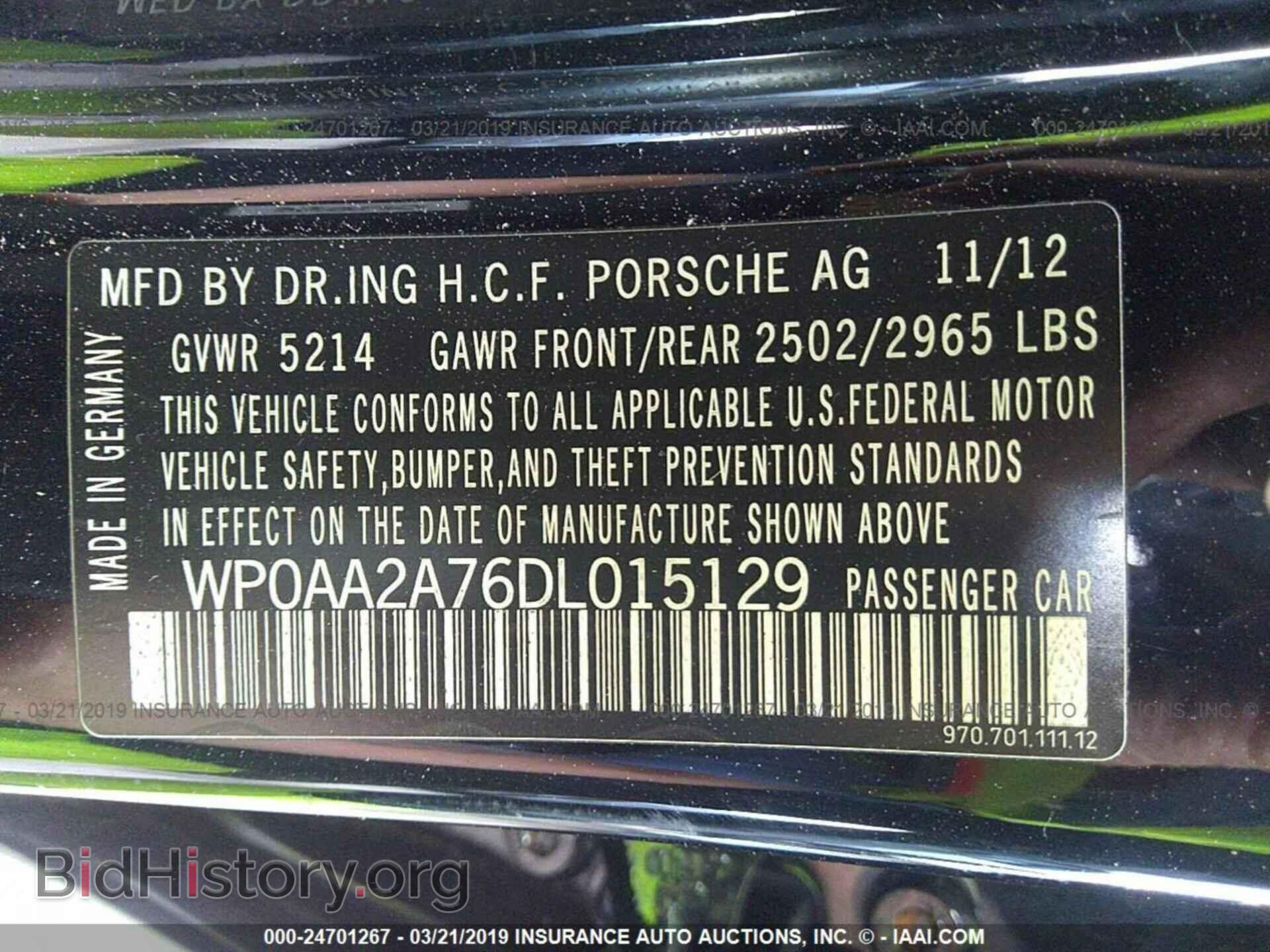 2013 PORSCHE PANAMERA - VIN: WP0AA2A76DL015129 - Фото 9